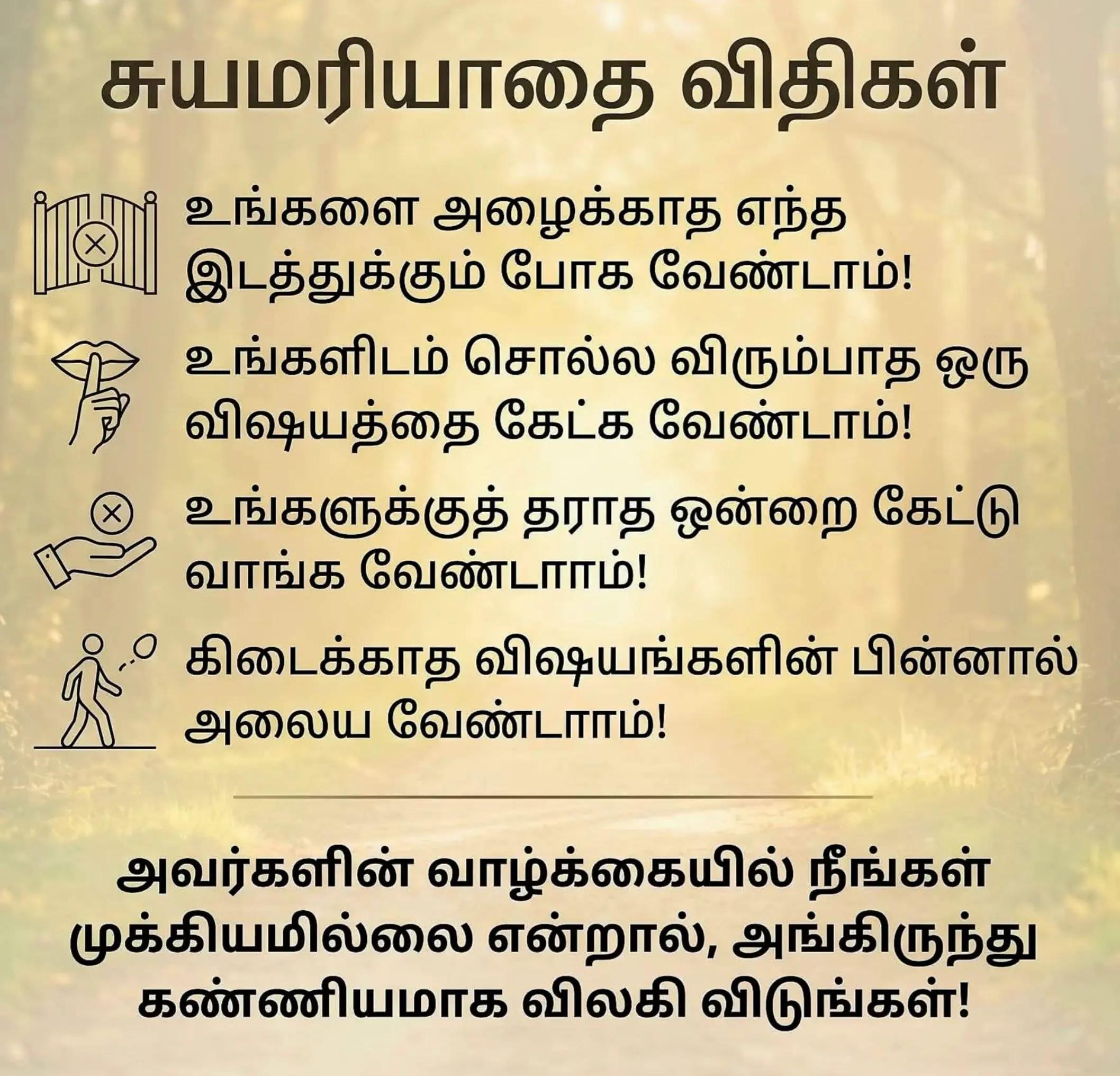 @Panja