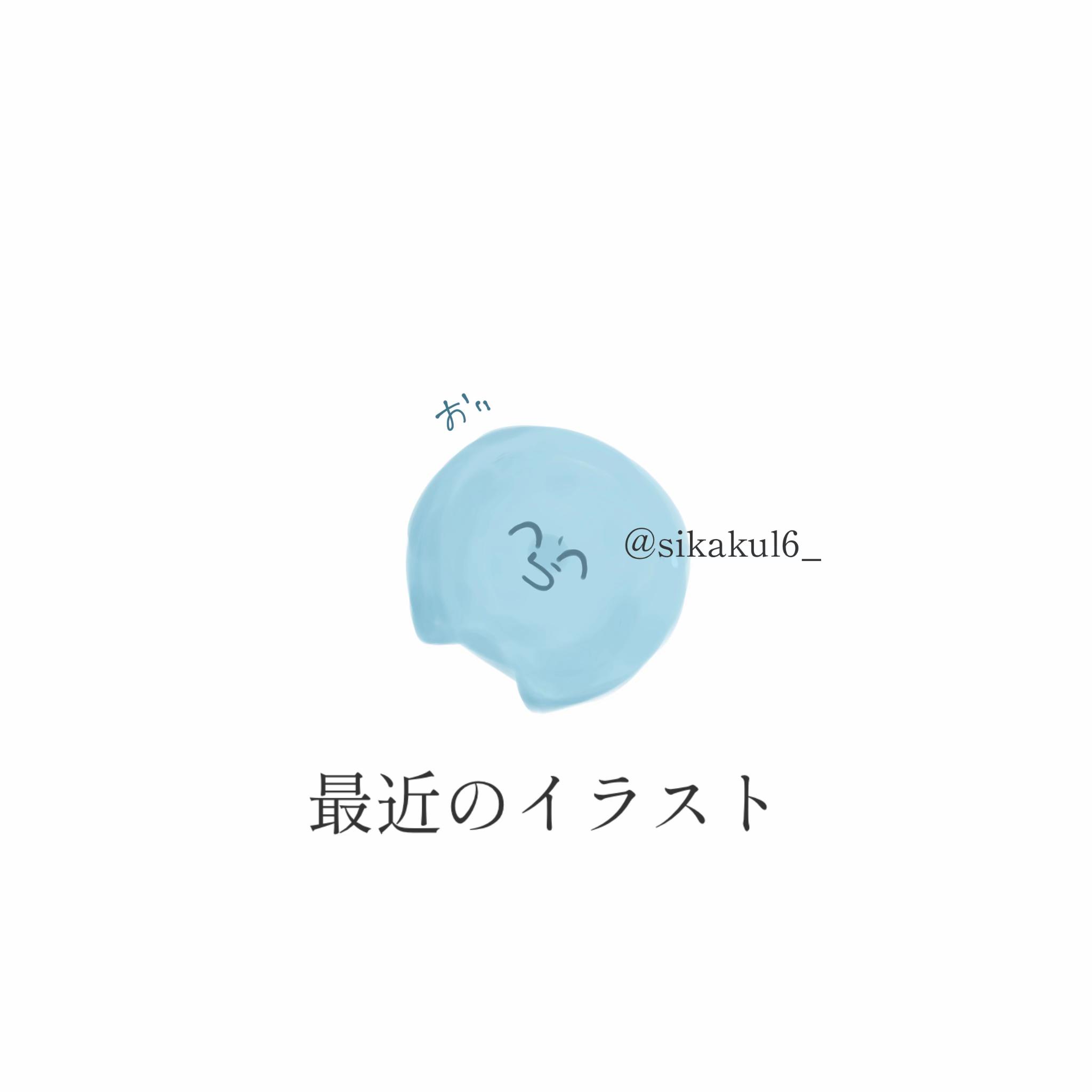 @◇