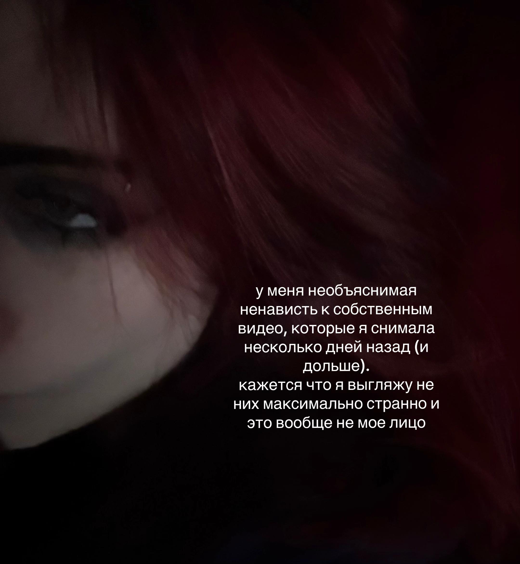 @дамбфак 🧨