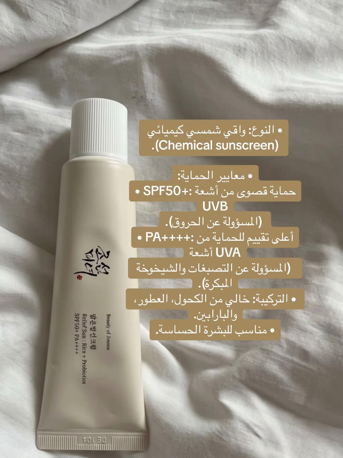 @Boutique Shather ✨