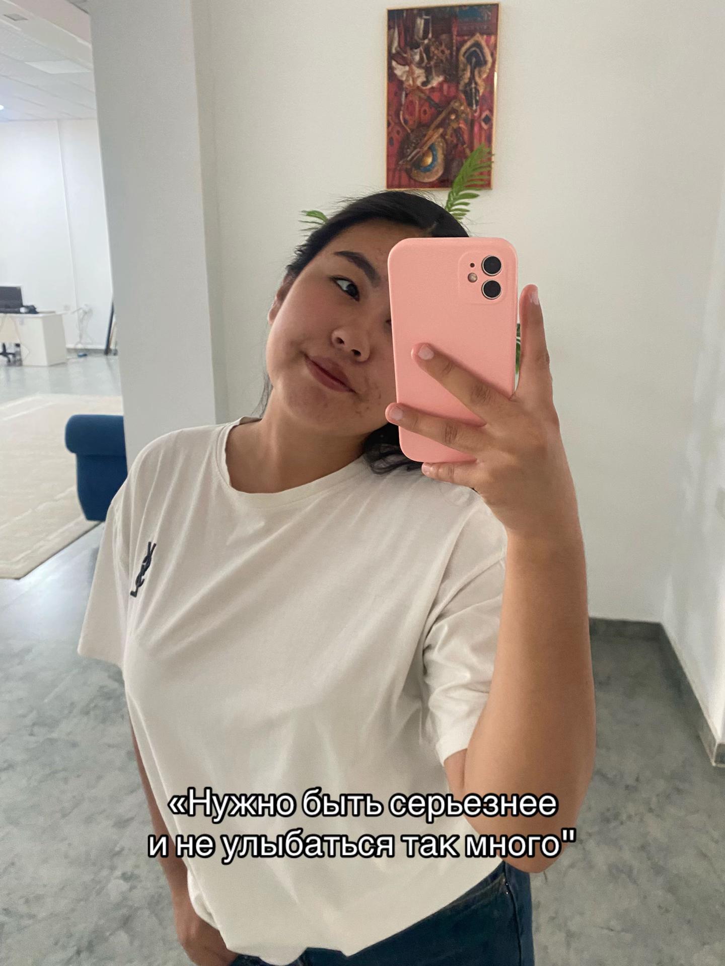 @AIKHANYM