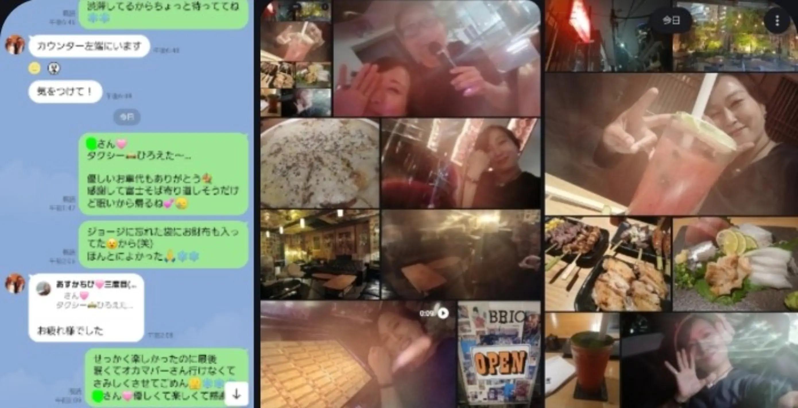 @あすかちび熟年の星🩷(笑)