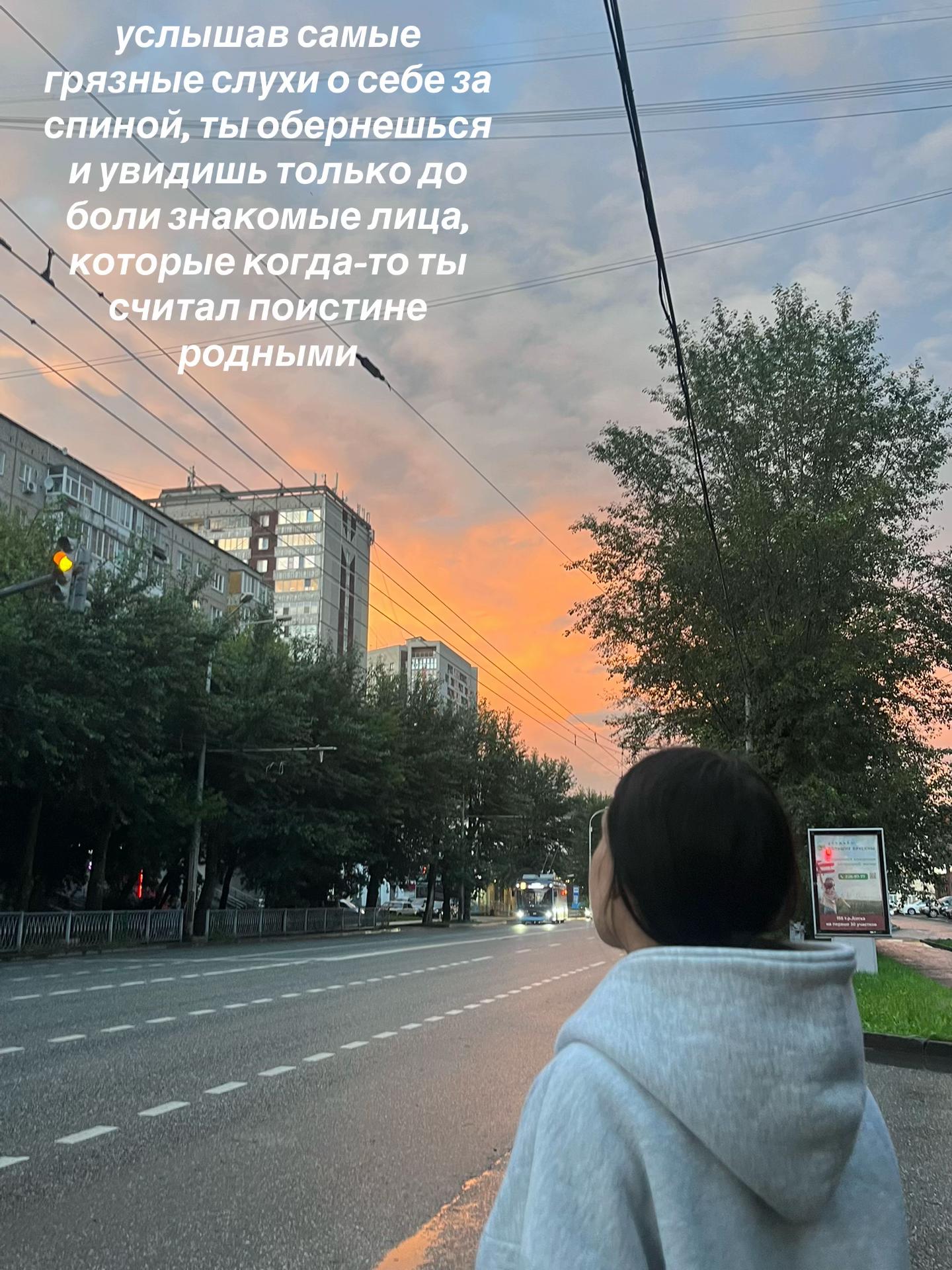 @юля адик