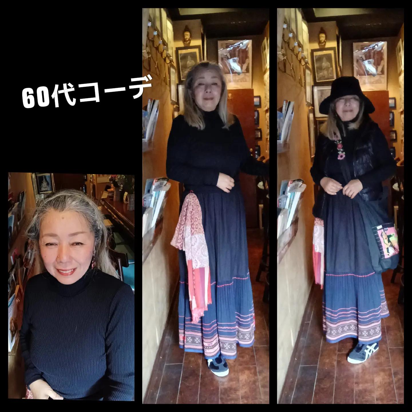 @蔦乃