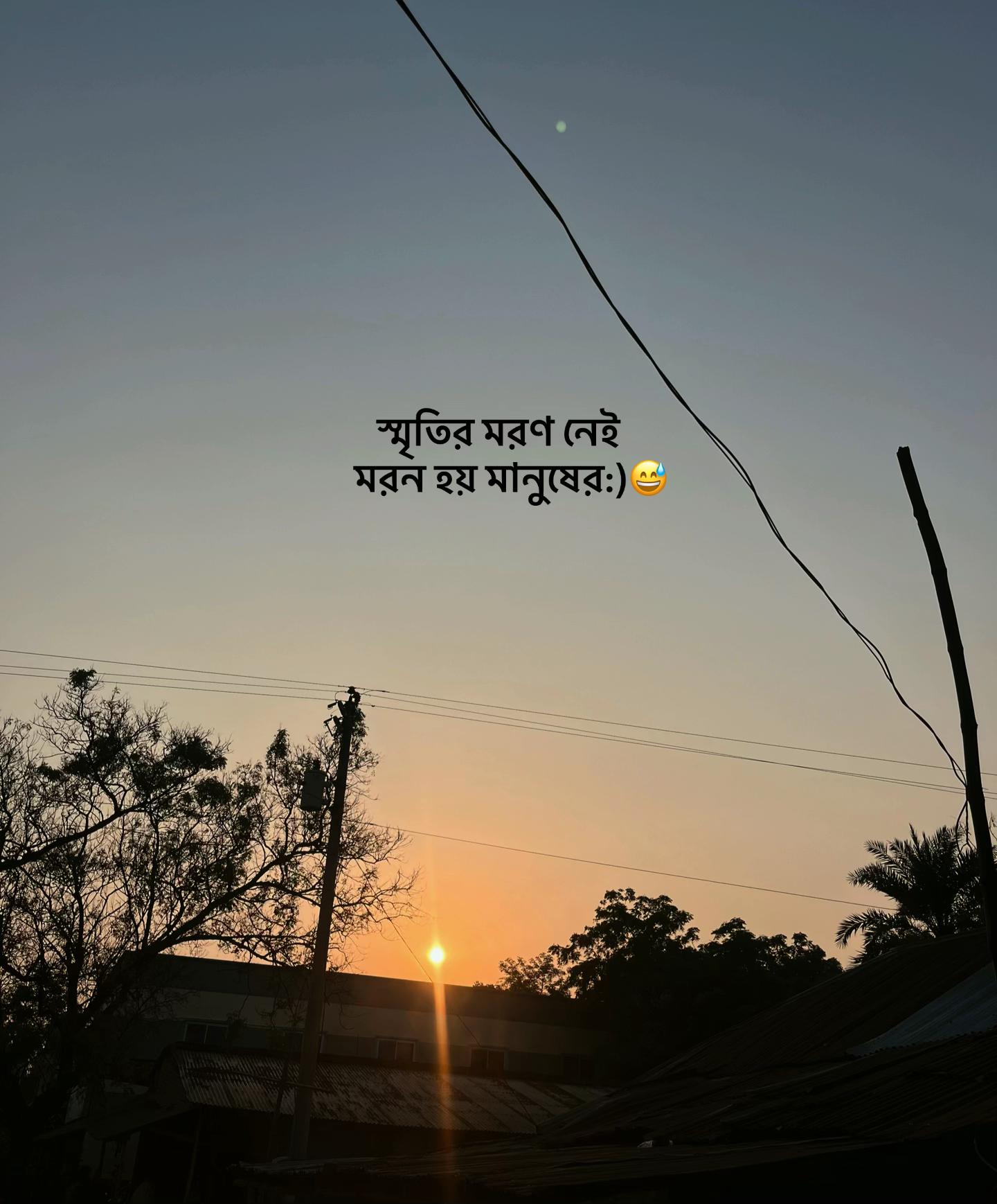 @SYSTEM 🚩