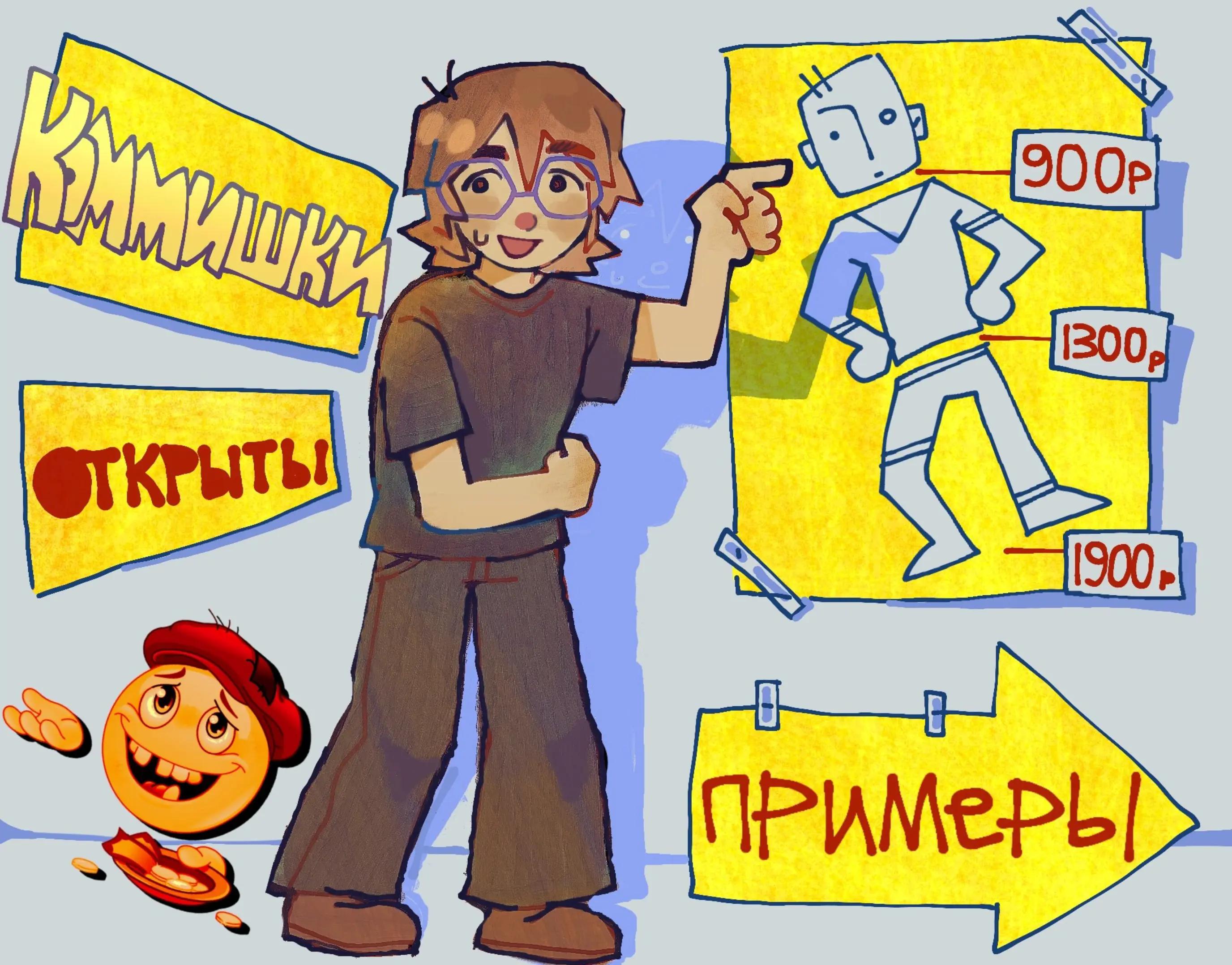 @кхр