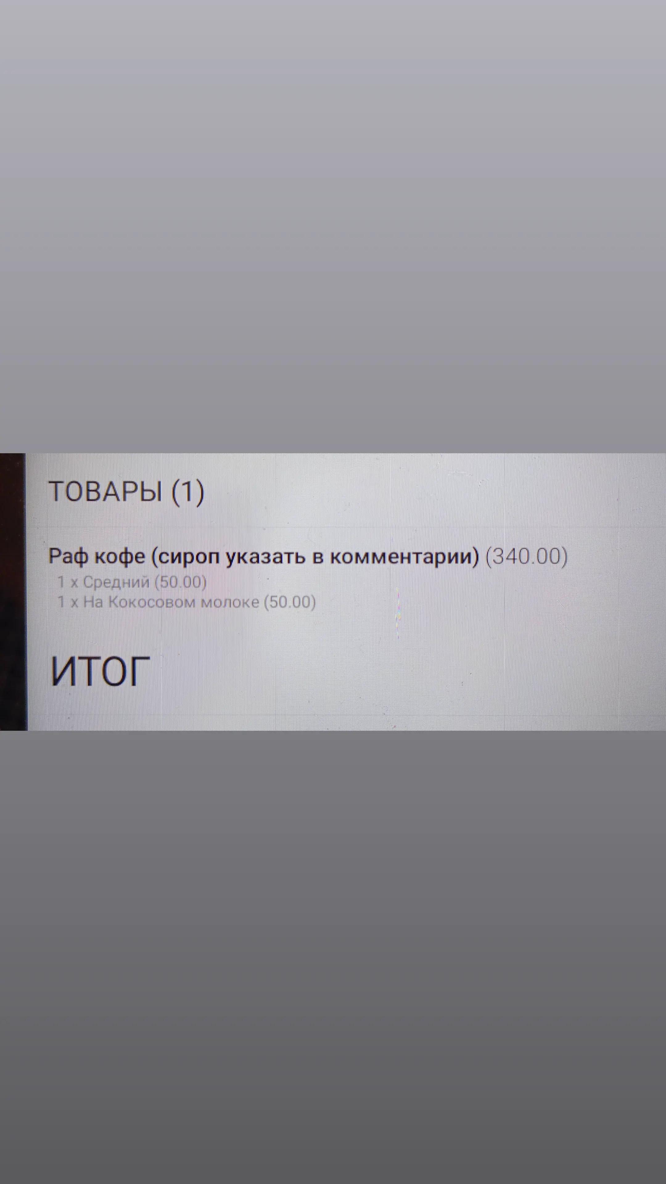 @Angel💓