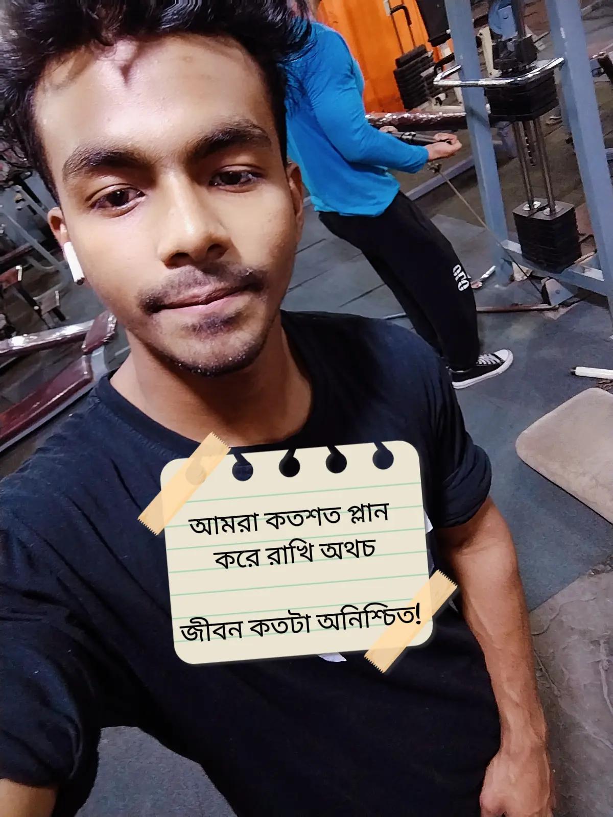 @Mohammad Ullah