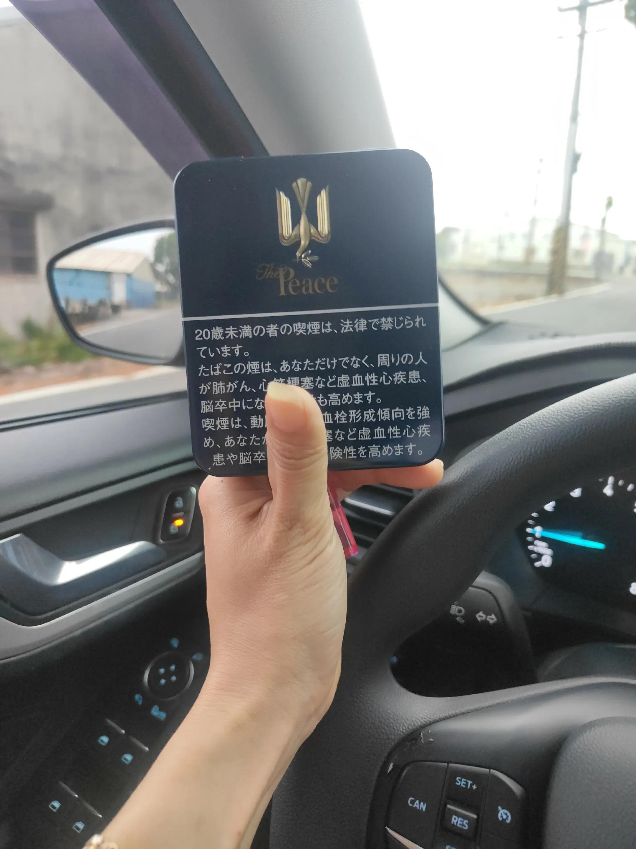 @宇_W E N