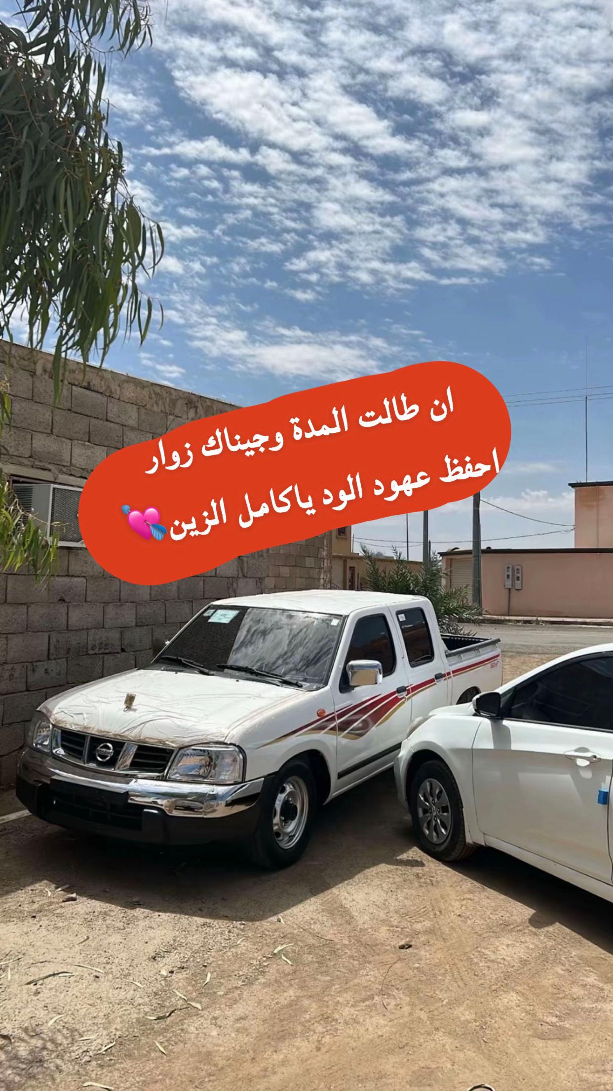 @❴ ᶠᵐ 7RB ❵