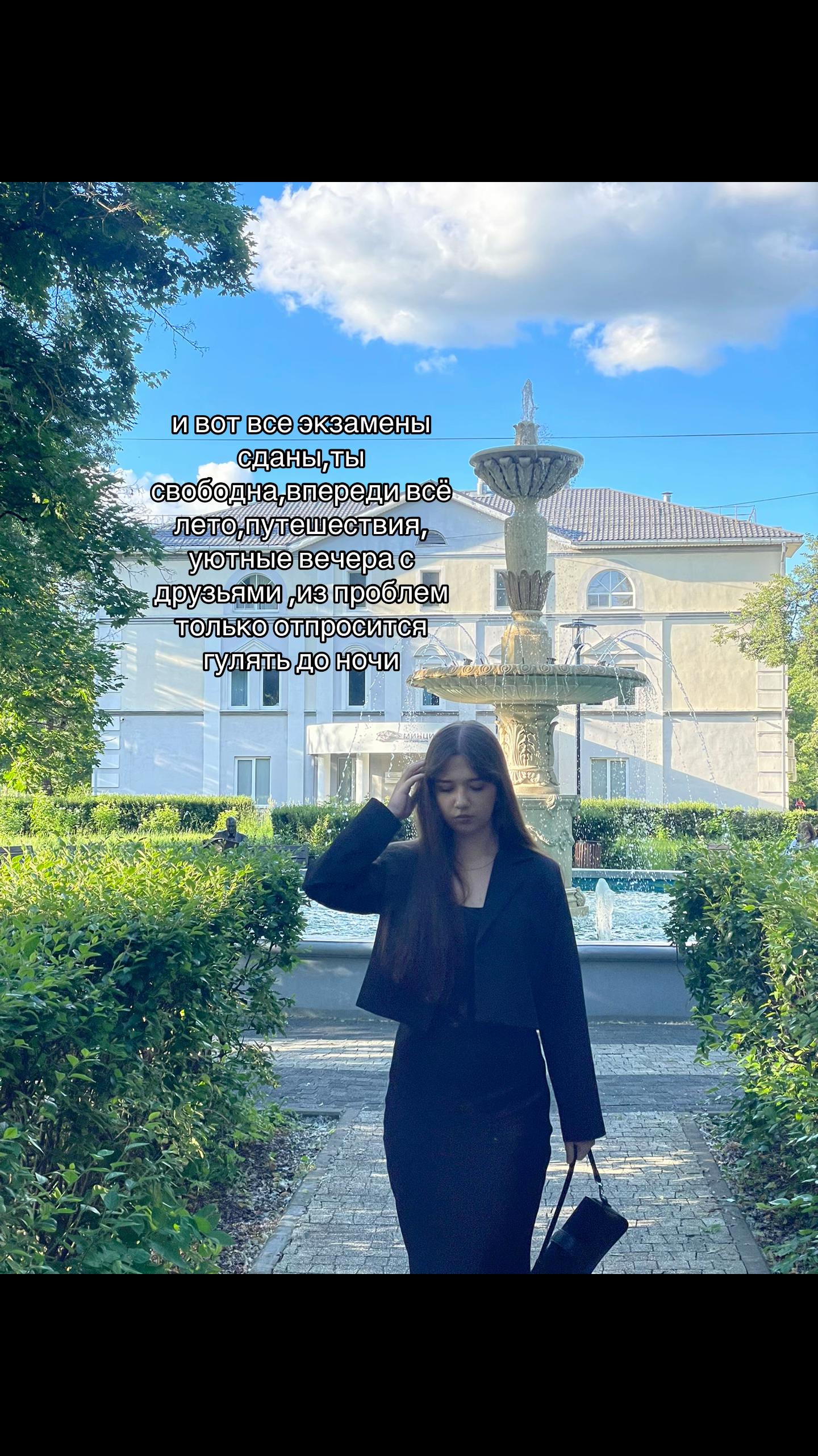 @sasHka