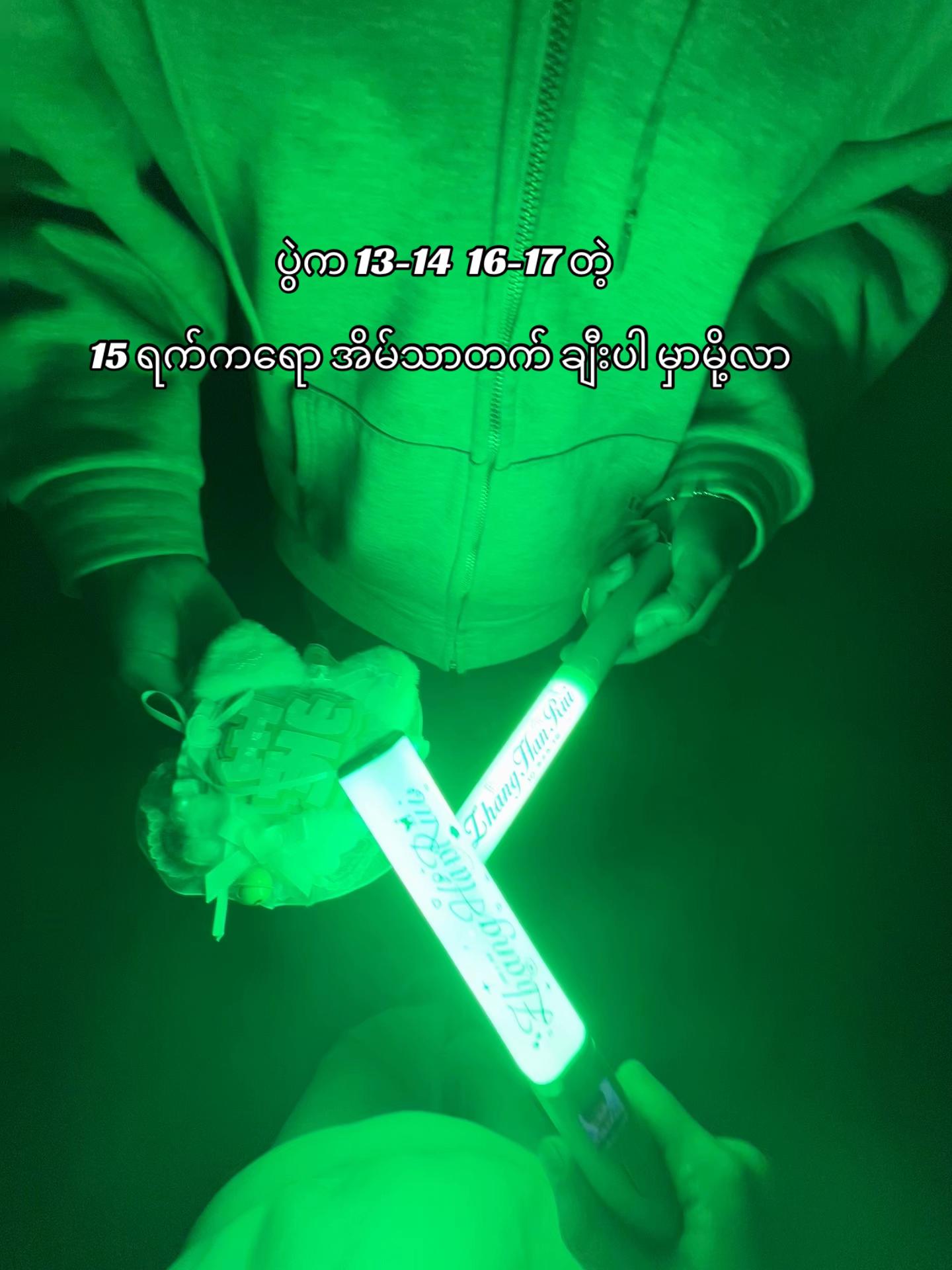 @๐ซฏ ๐
๐ข๐๐ฝ๐๐๐๐โ๐๐ ็ๆฏ็๐ซฏ