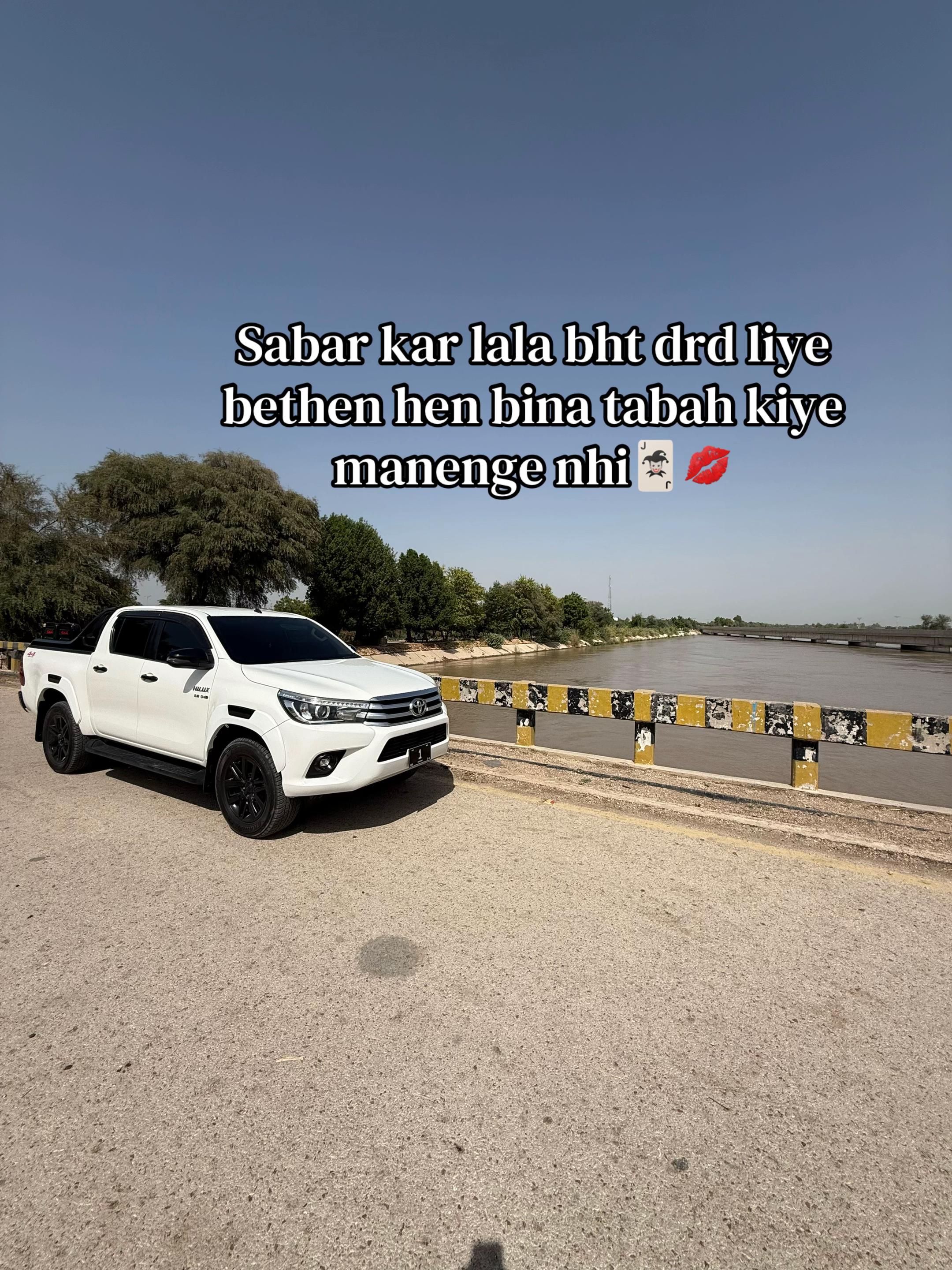 @سید کیف علی شاہ🤍