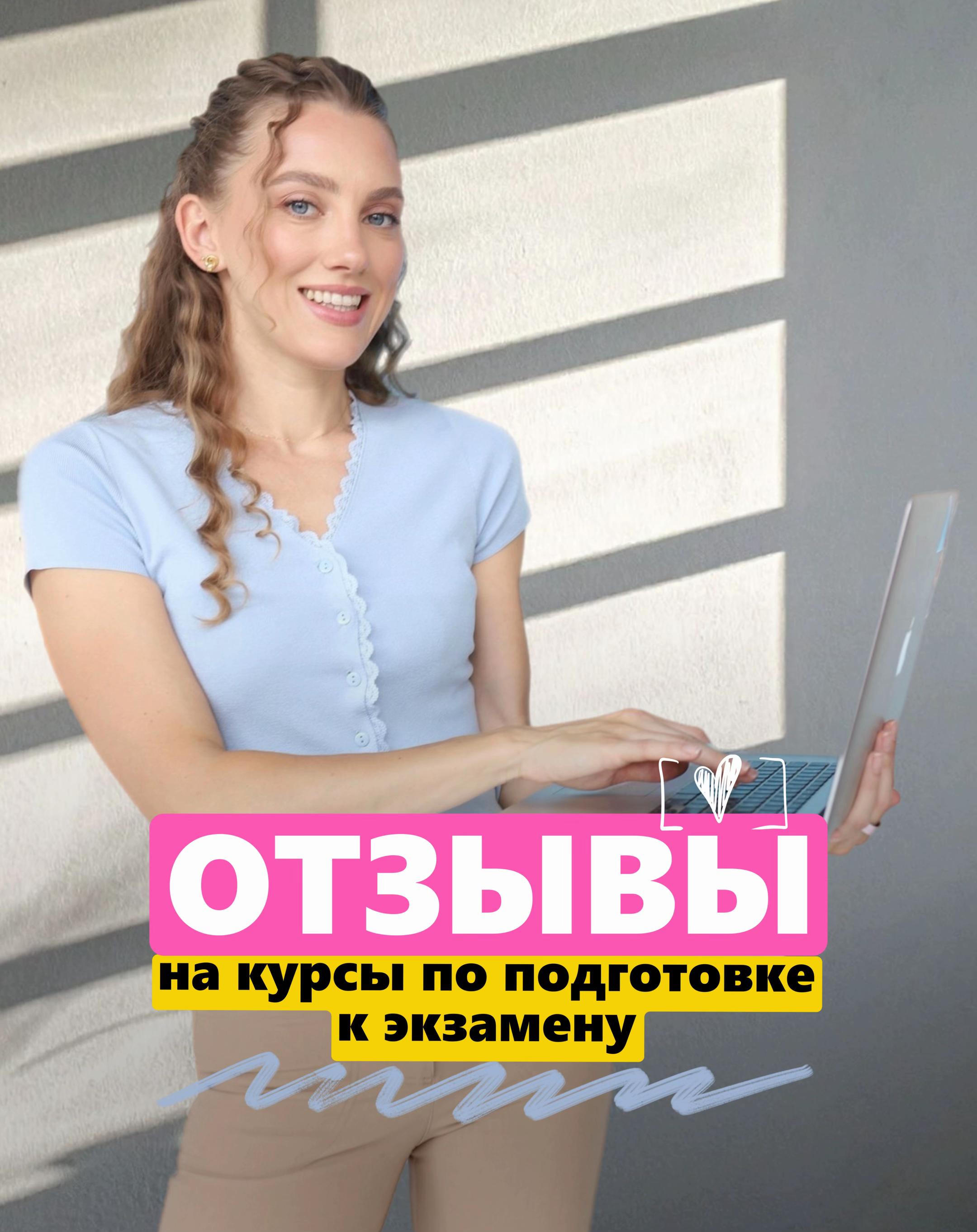 @🇬🇷ГРЕЧЕСКИЙ | GREEK 🇬🇷