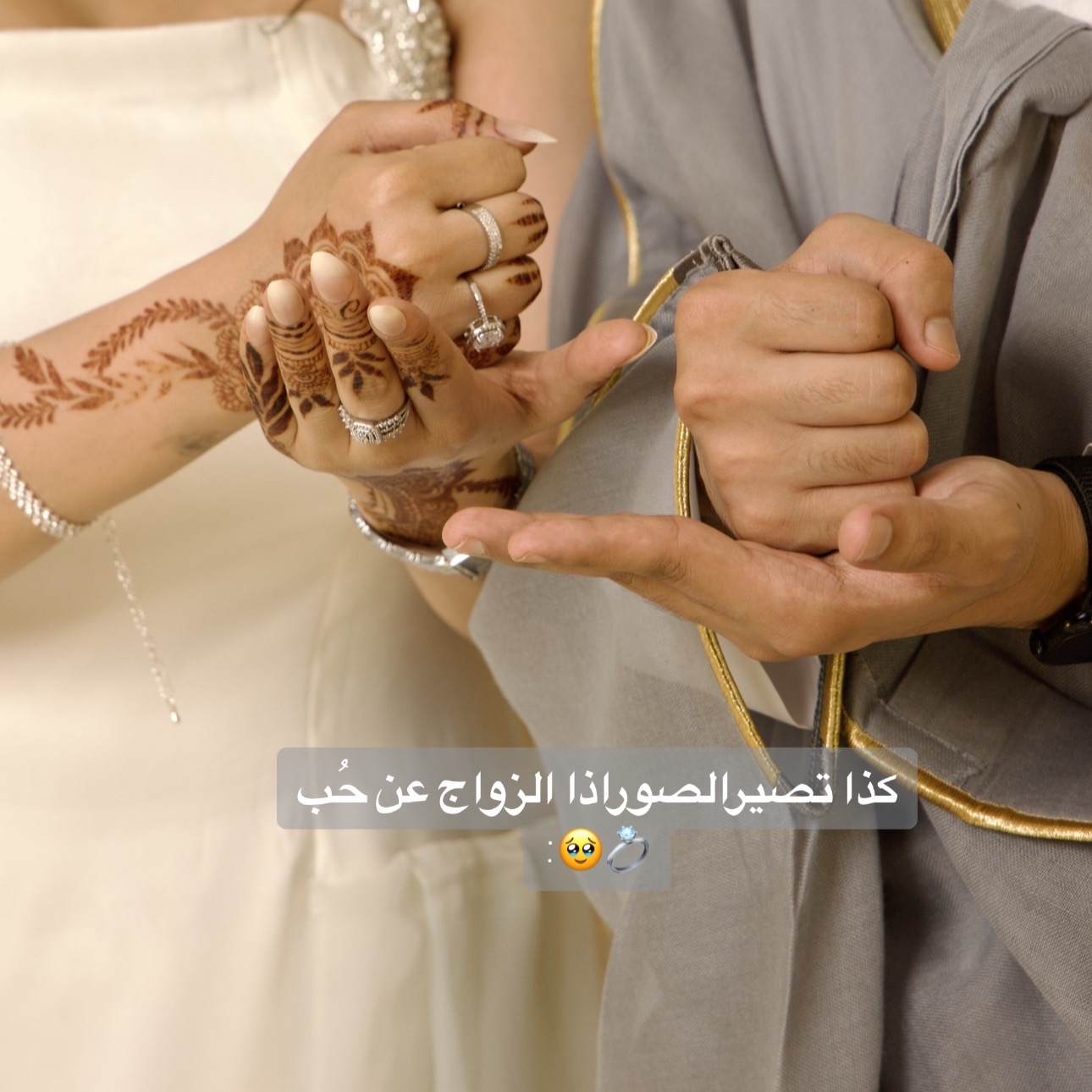 @عَـزيــزة