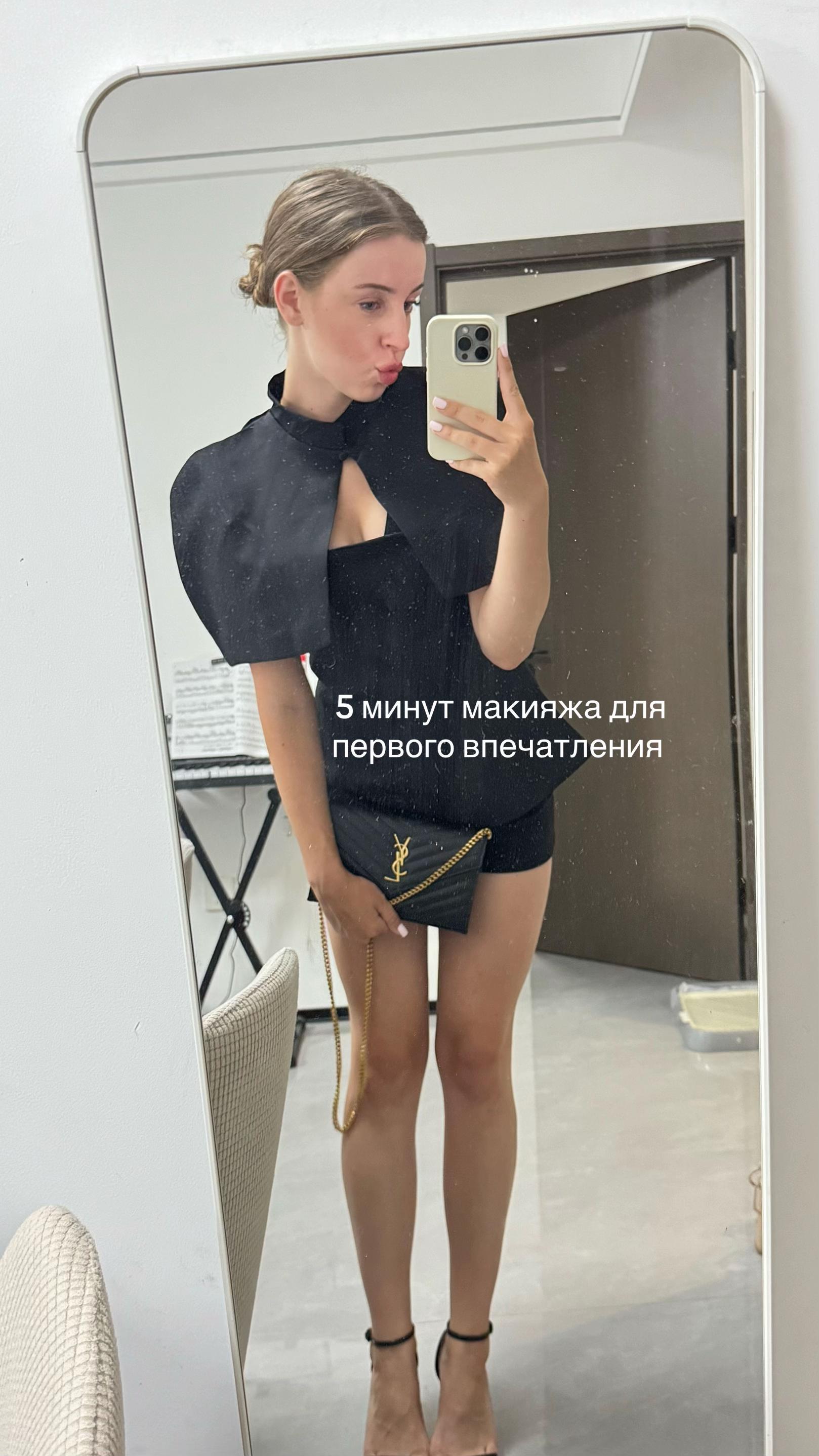 @Olga🇫🇷
