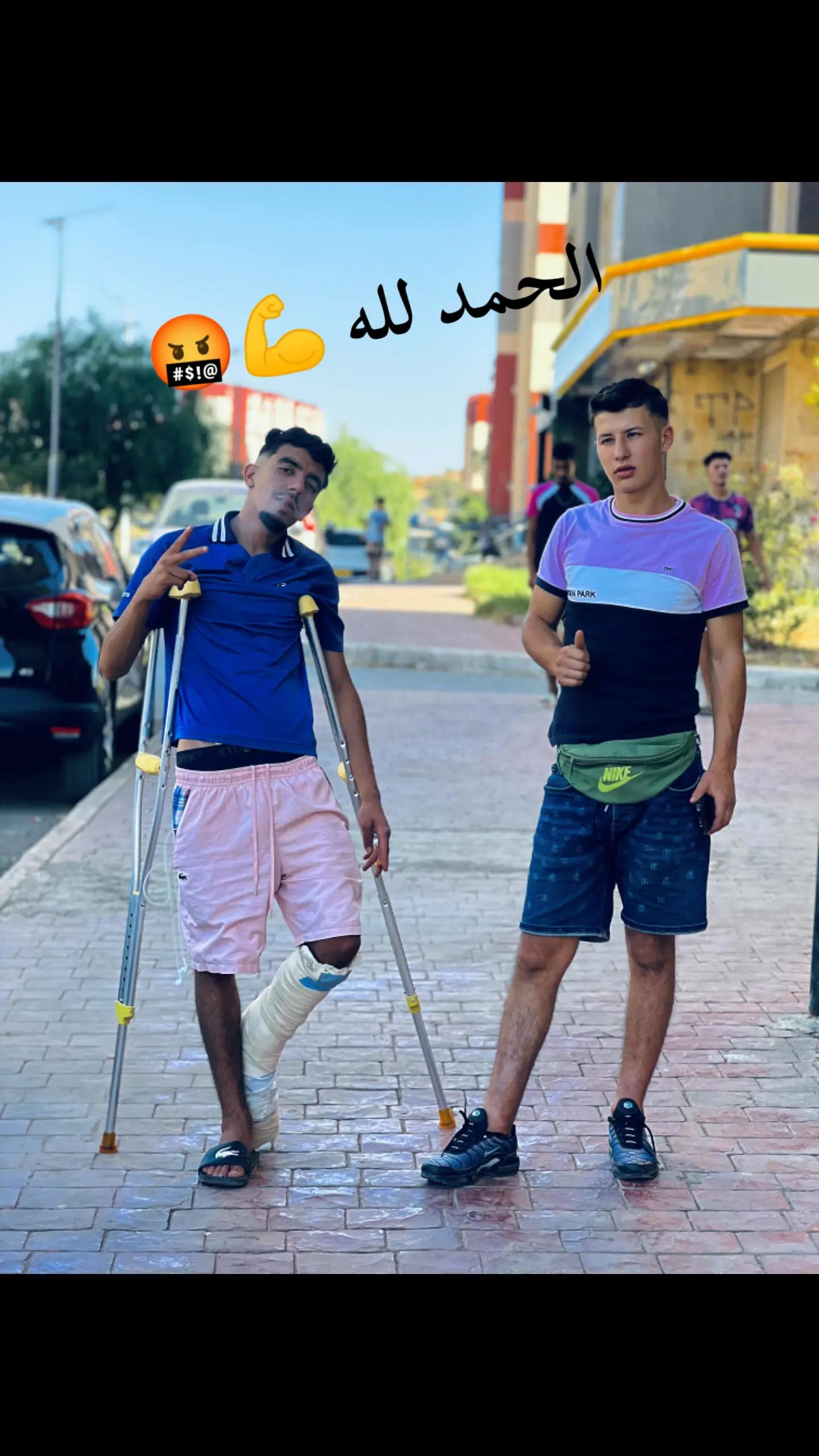 @çhîçhî sølîtâr💕