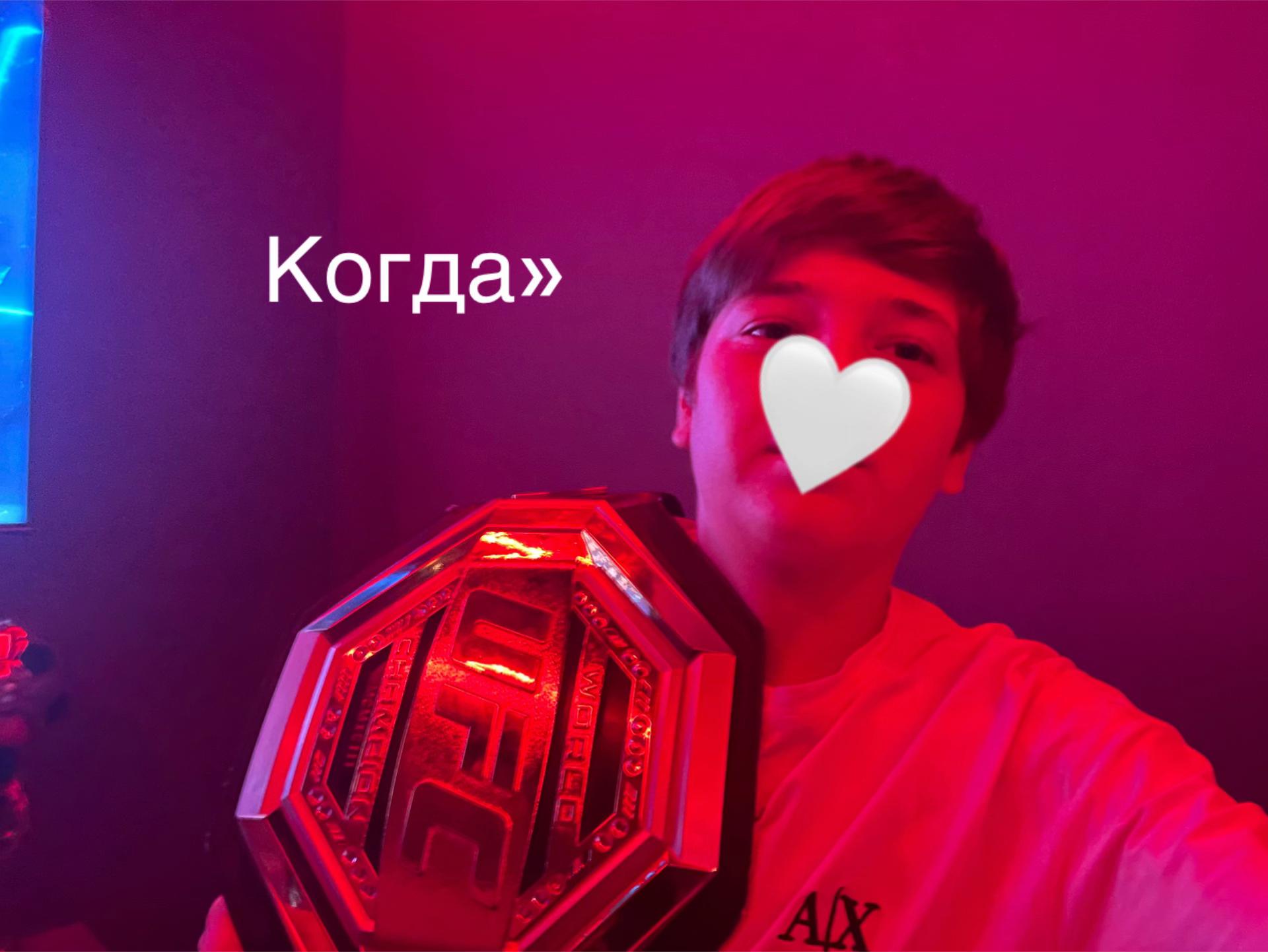 @magylikkk🫰🏻