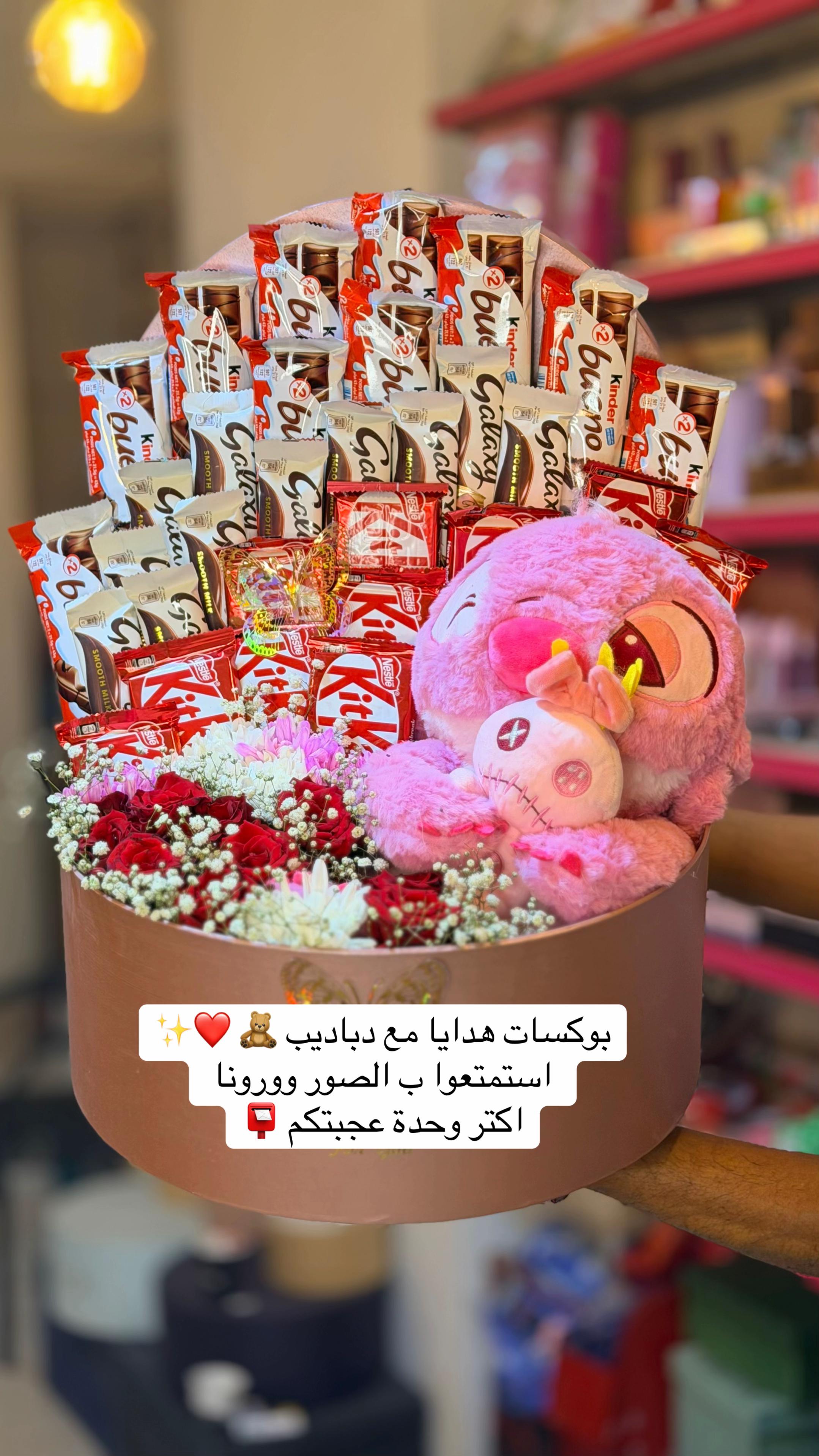 @BoxCity1