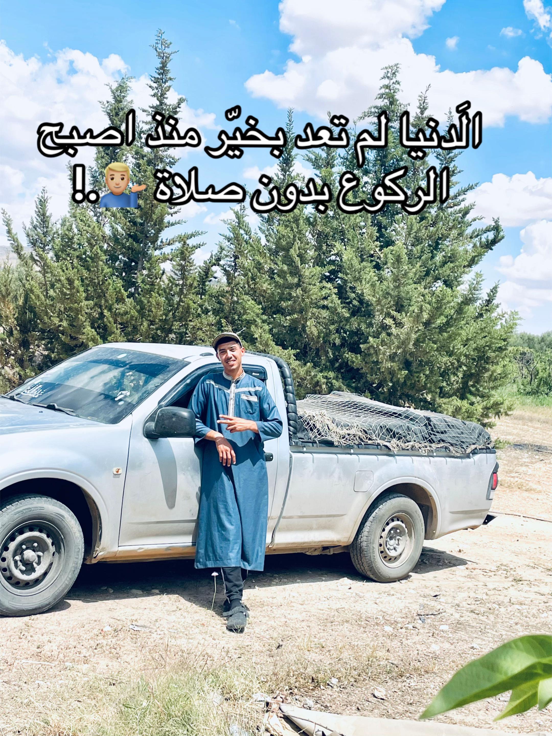 @Msw_Lba9