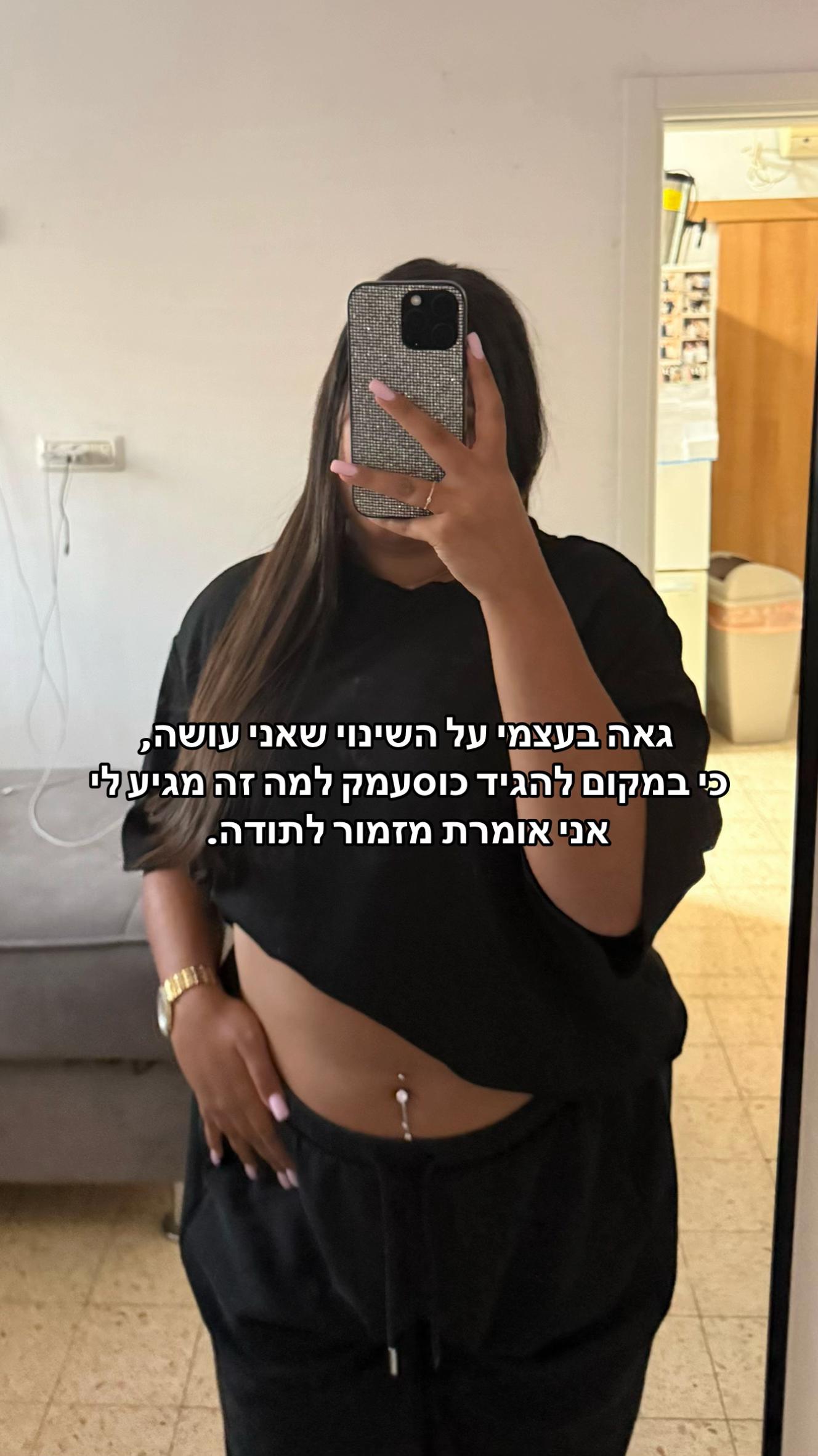 @lilo_spam_7