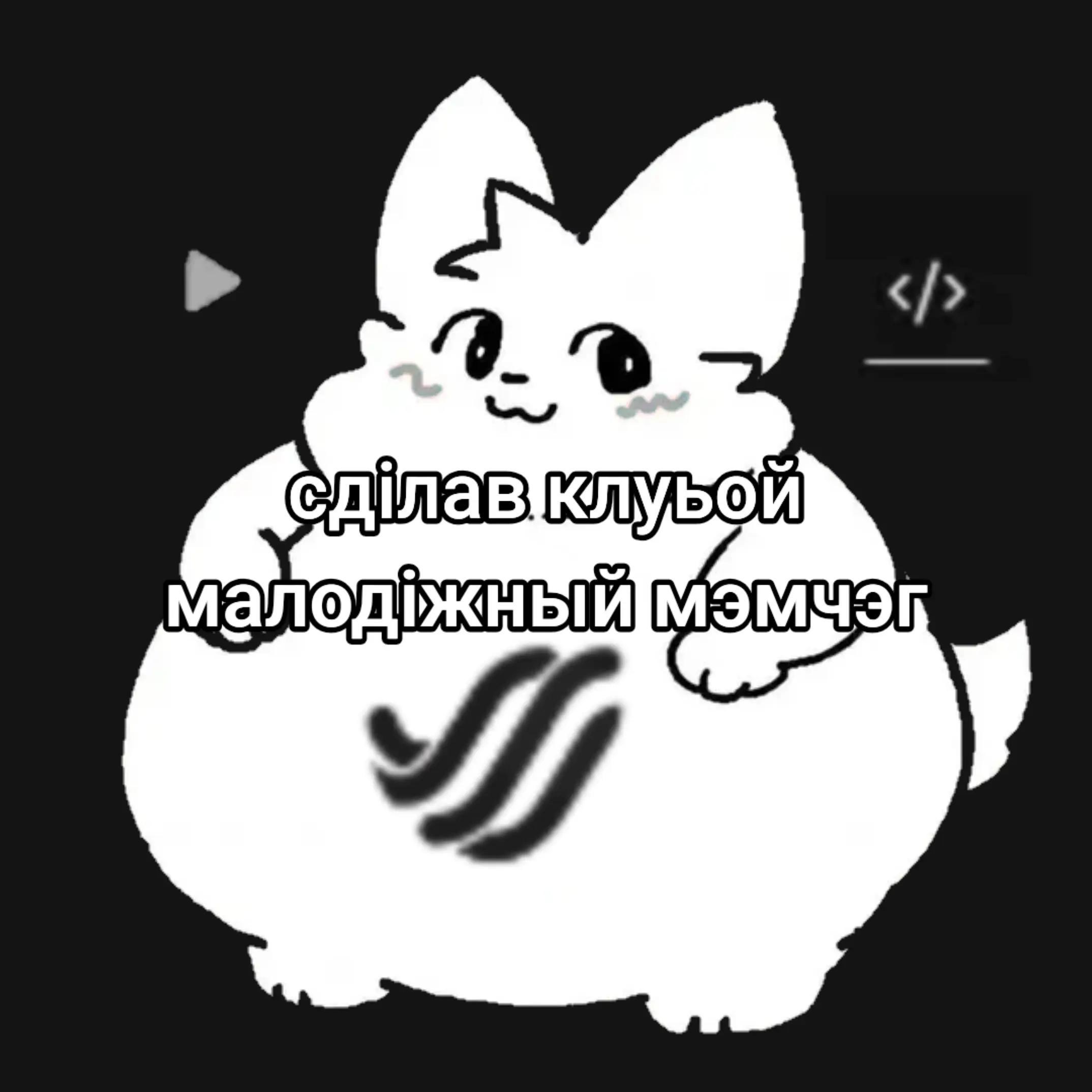 @главный real бойкиссер