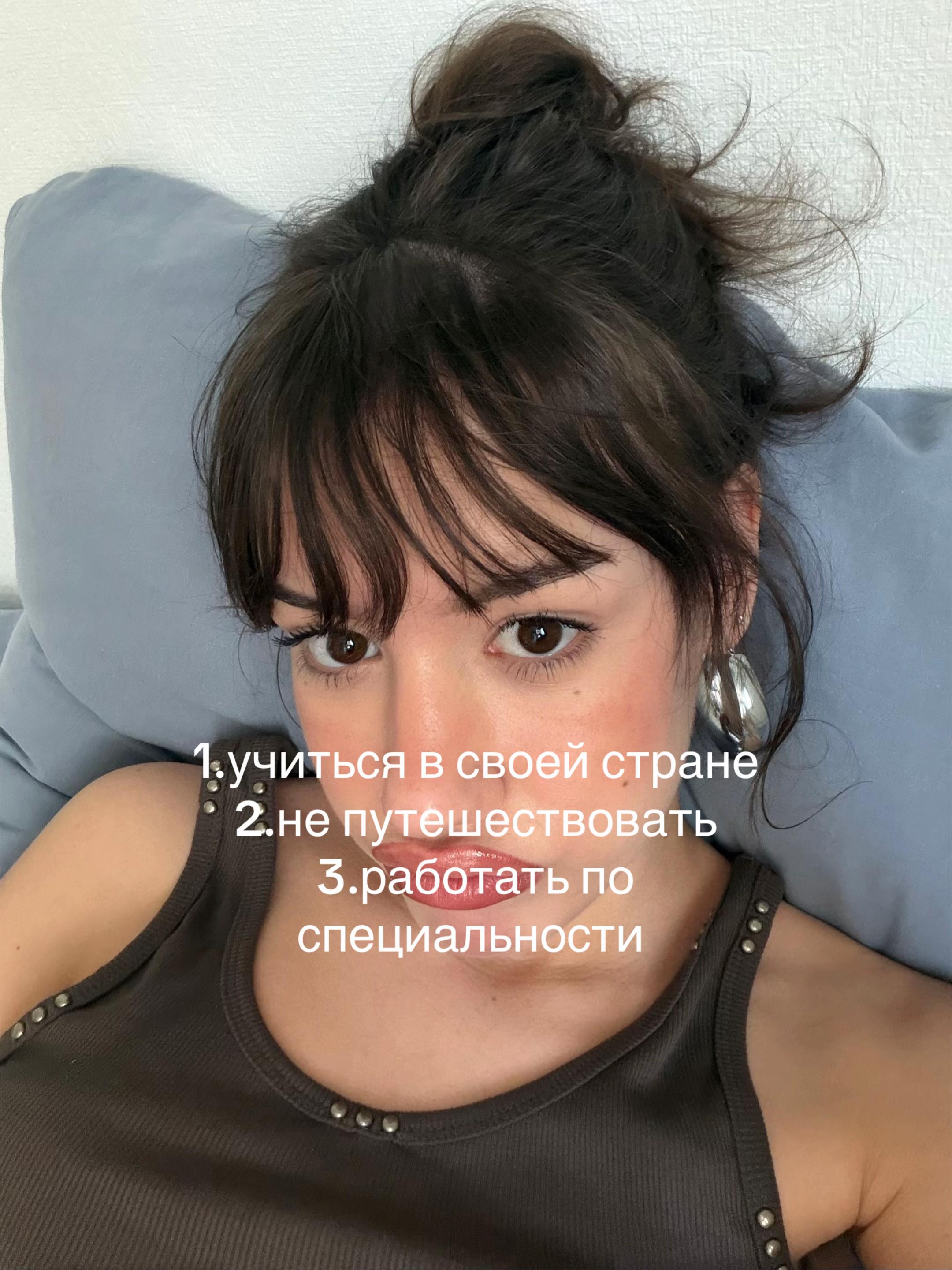 @тгк: polly.here