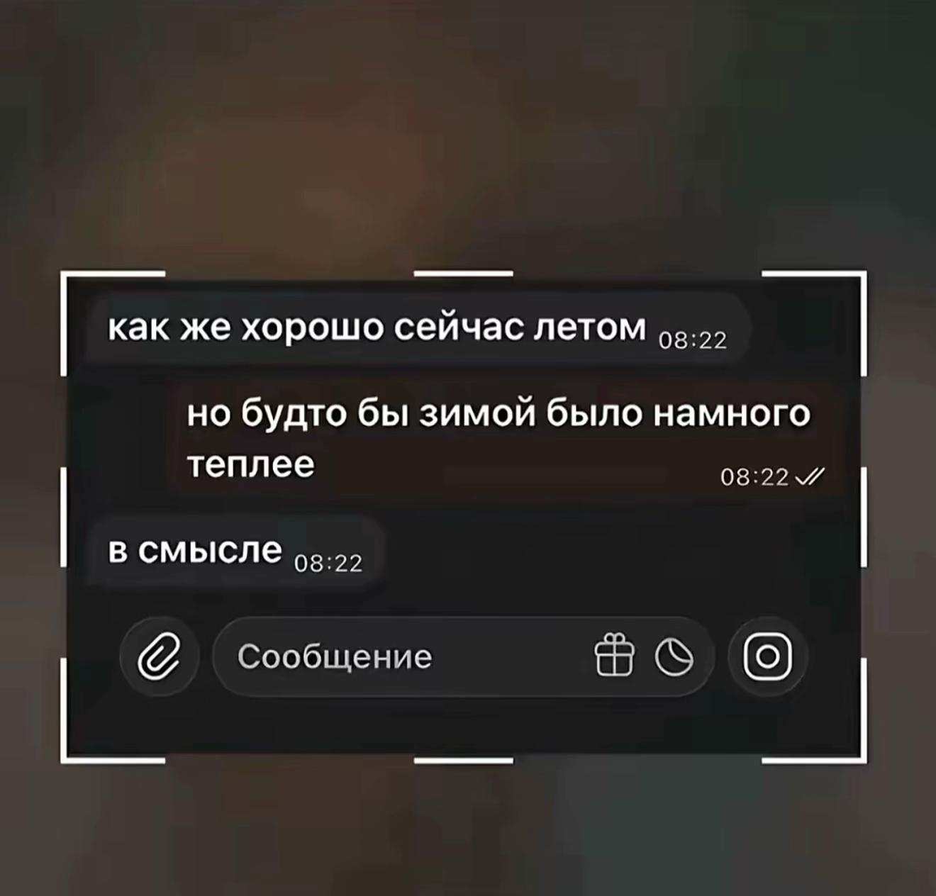 @_vikysska_