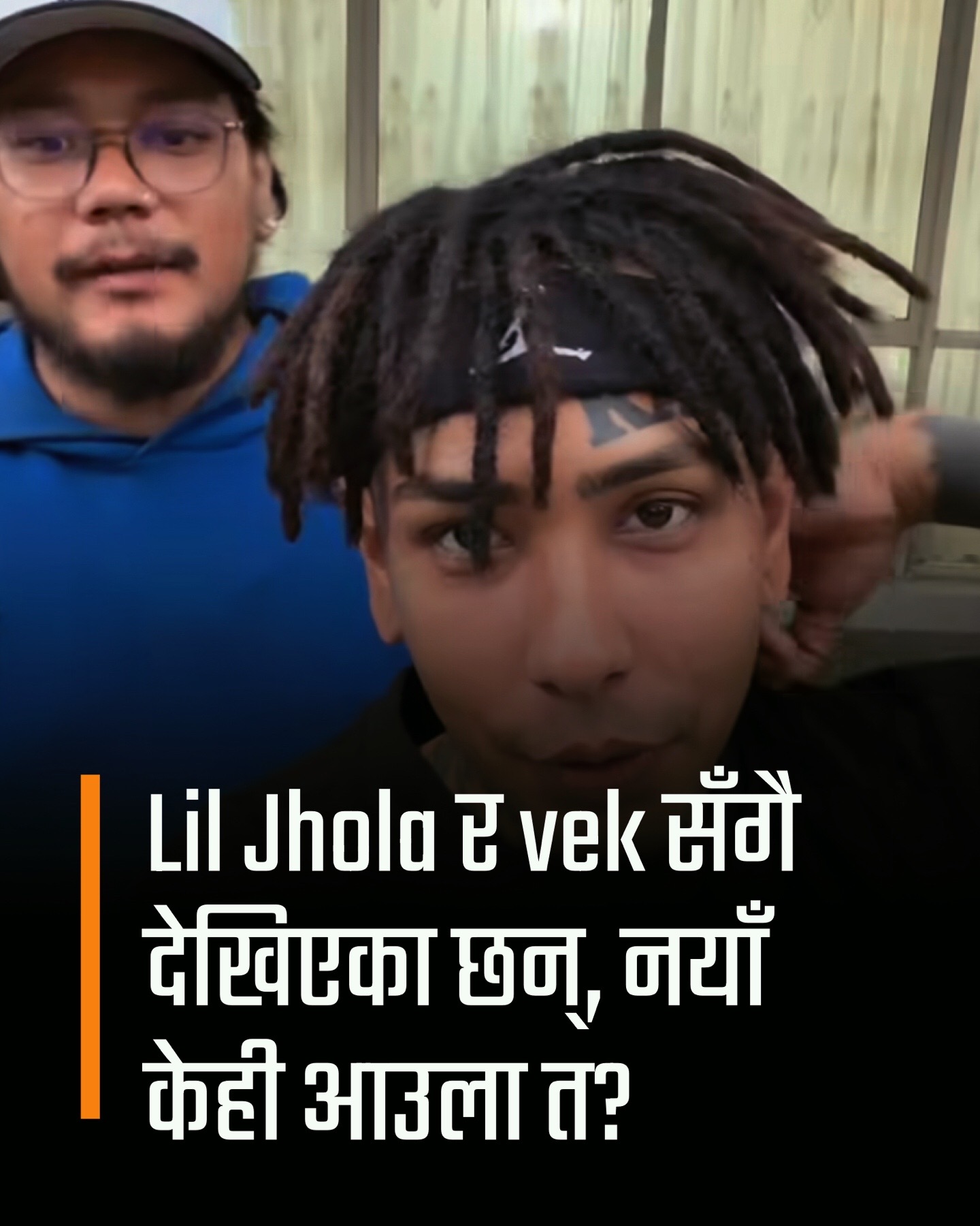 @NEPALI HIP HOP NEWS
