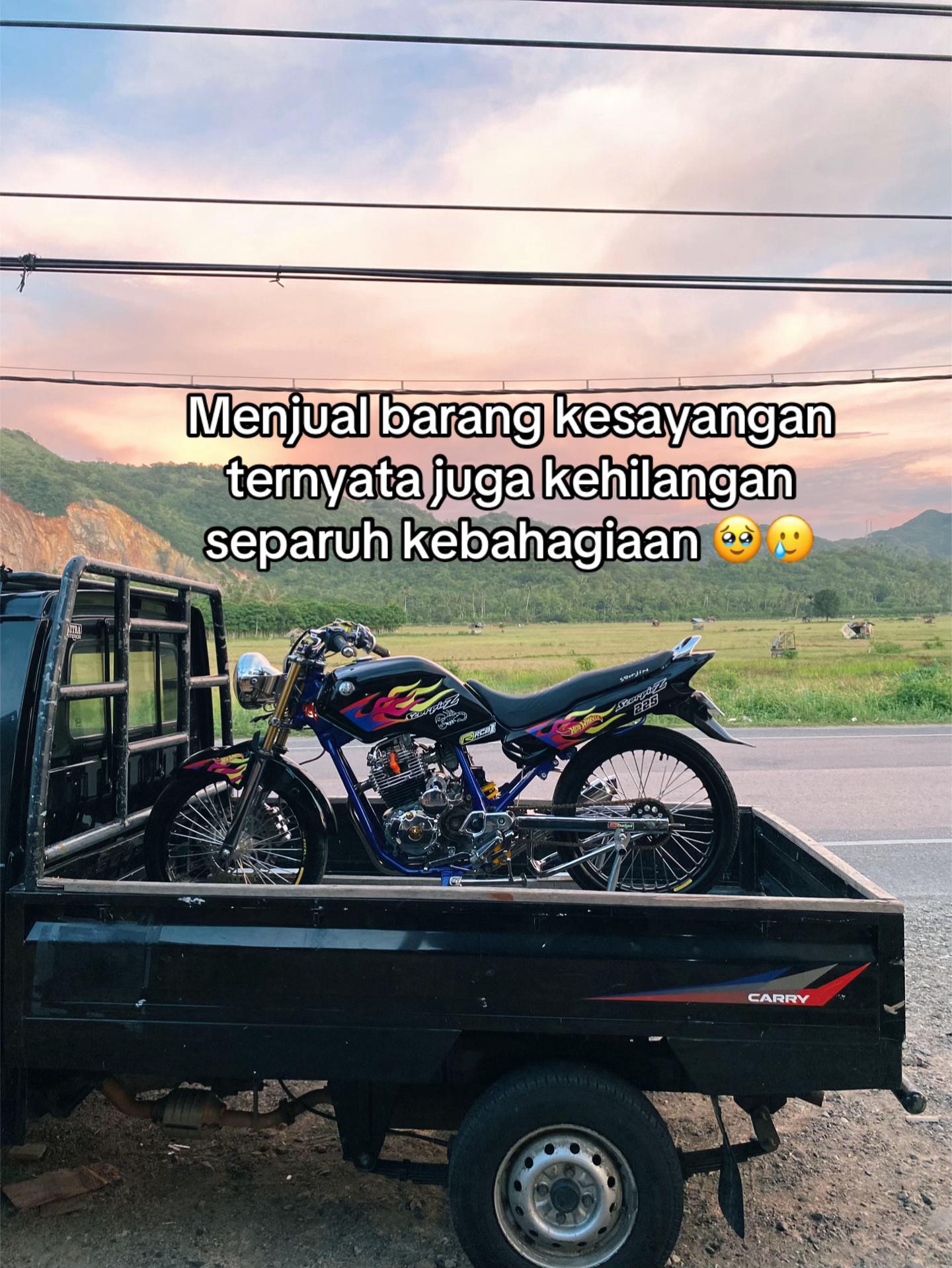 @RAMA