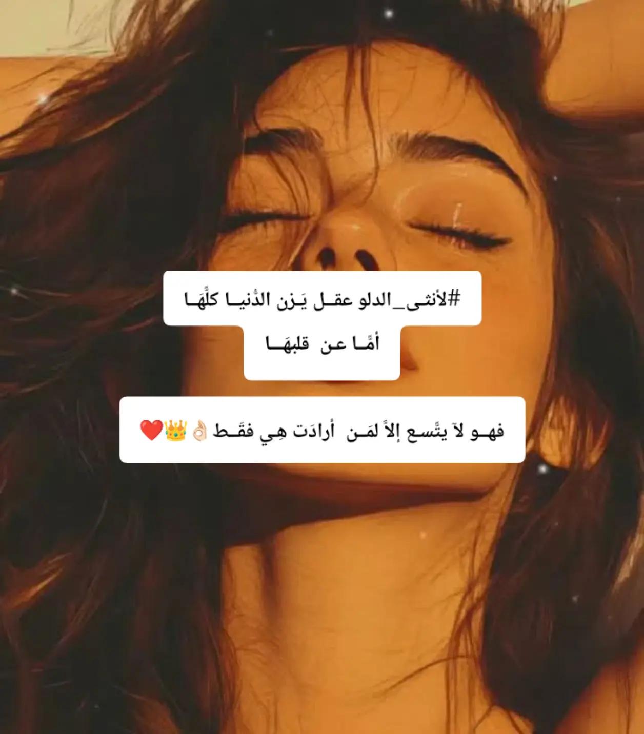 @🍒ريـــــــــــــــــــهام ☕☕