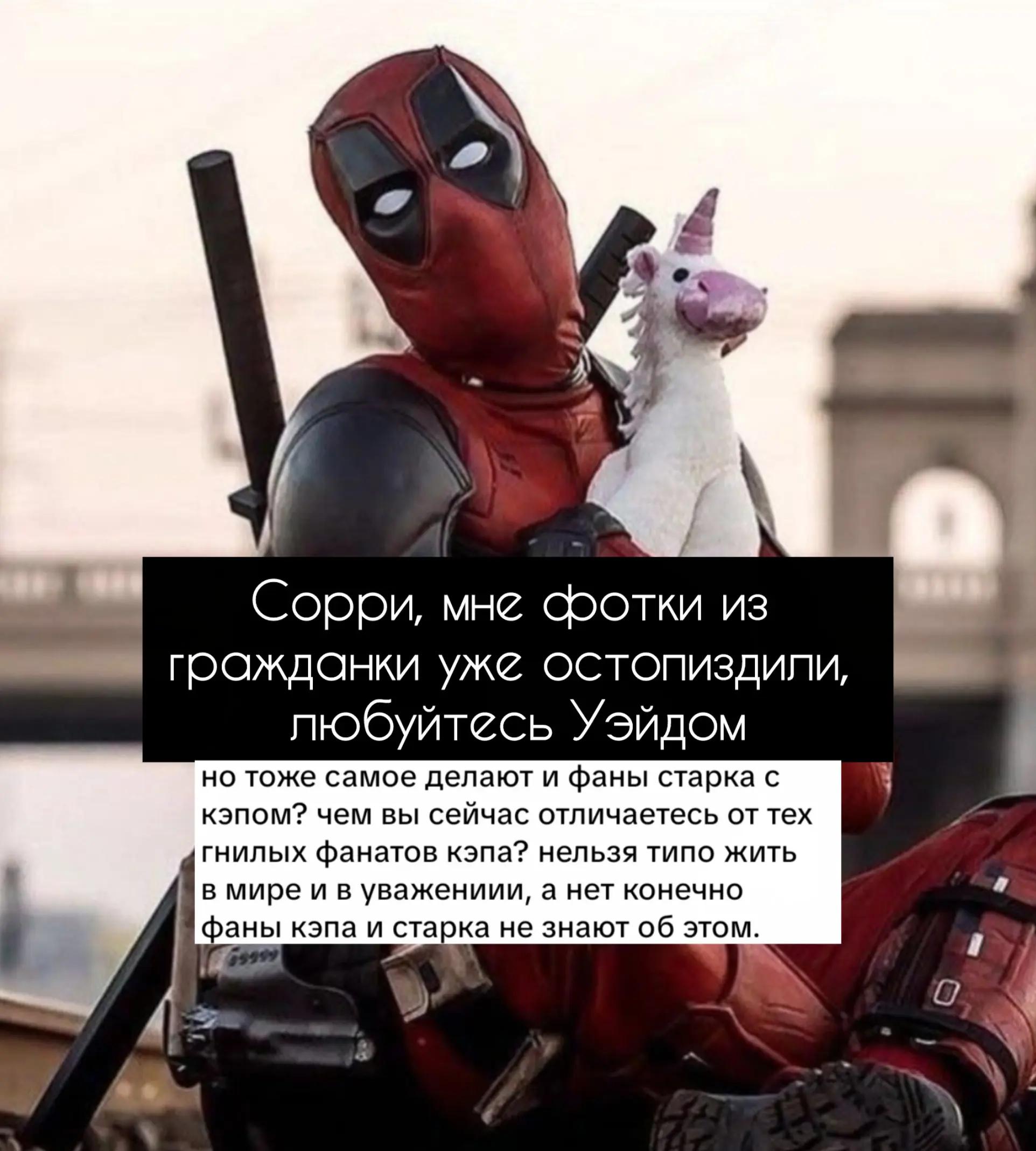 @Anyta