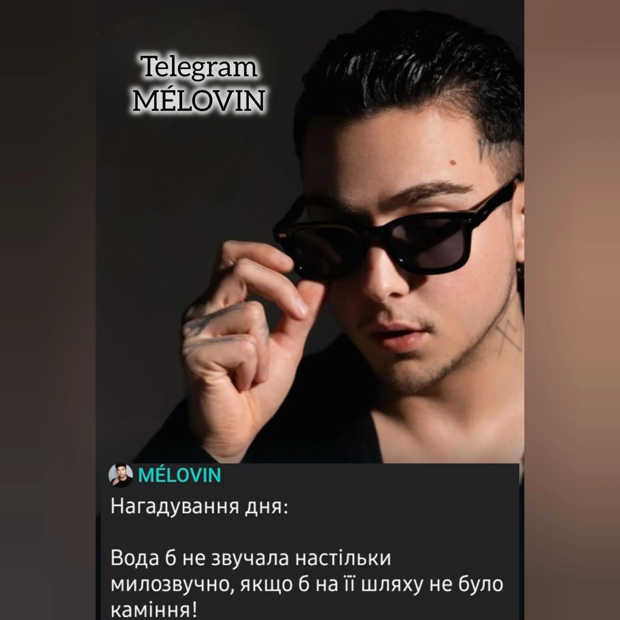 @M&Eacute;LOVIN💫info