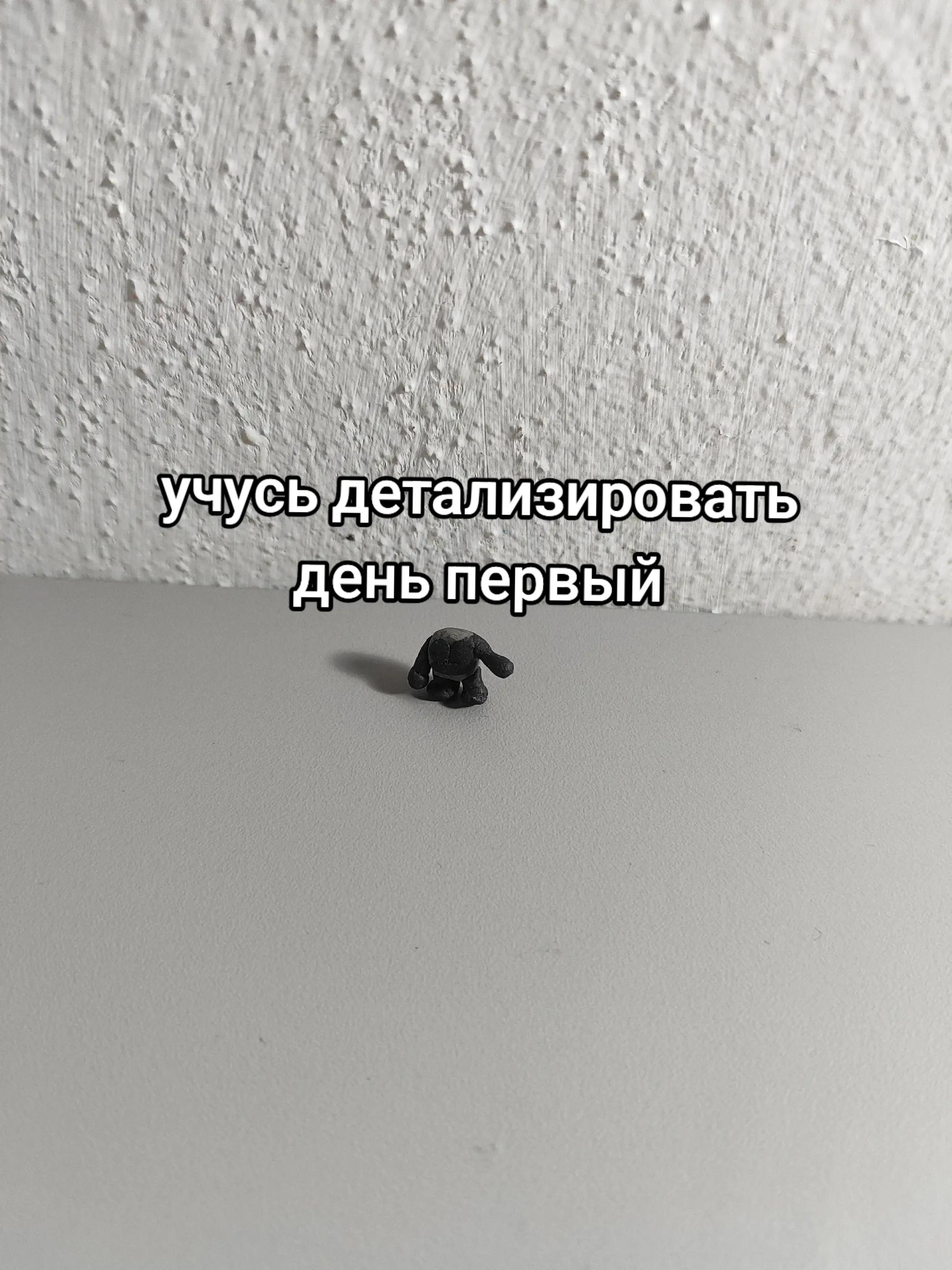 @вампирис