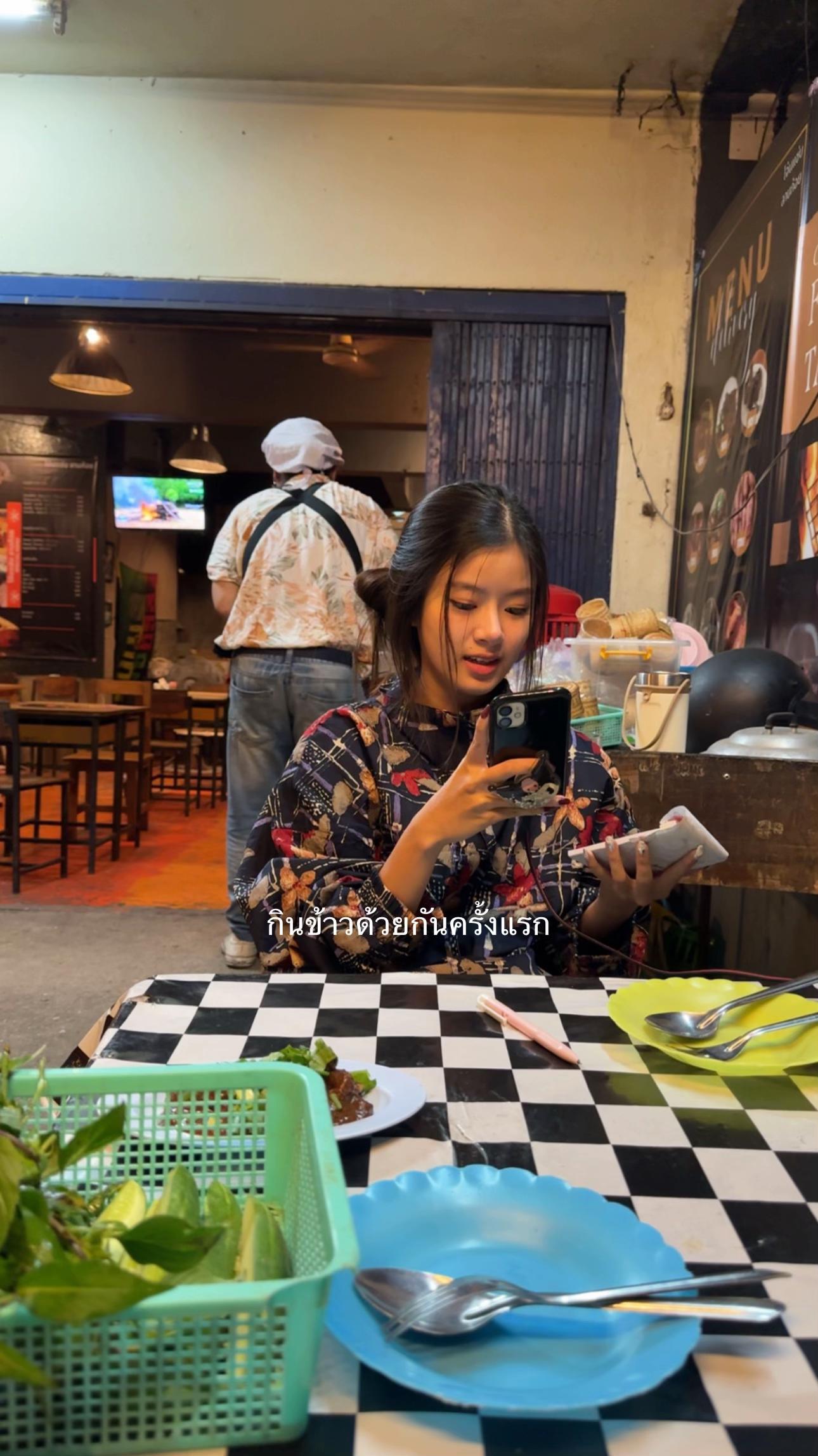 @จีเอ็นสามแอลพี