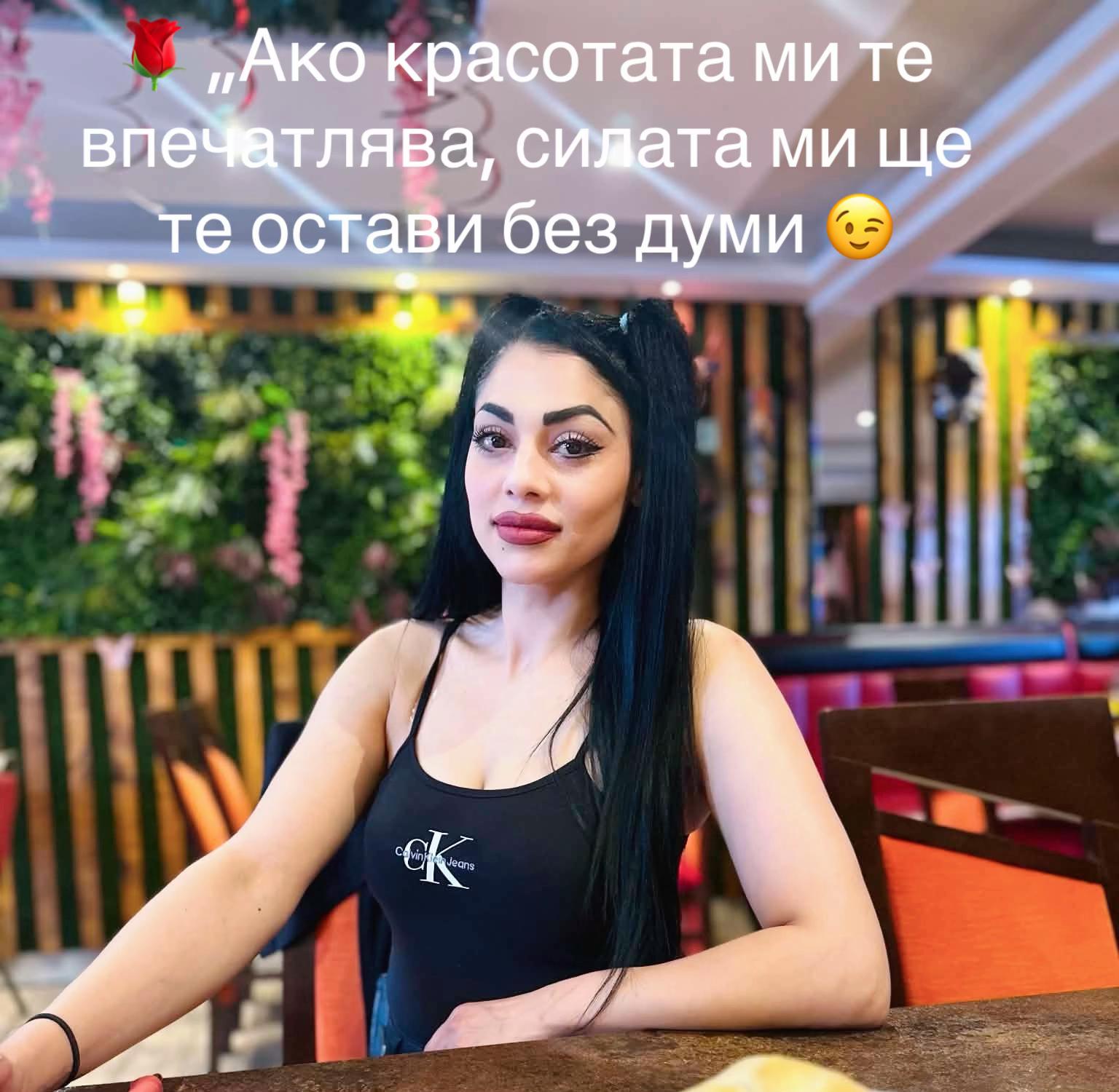 @emilialimanova0