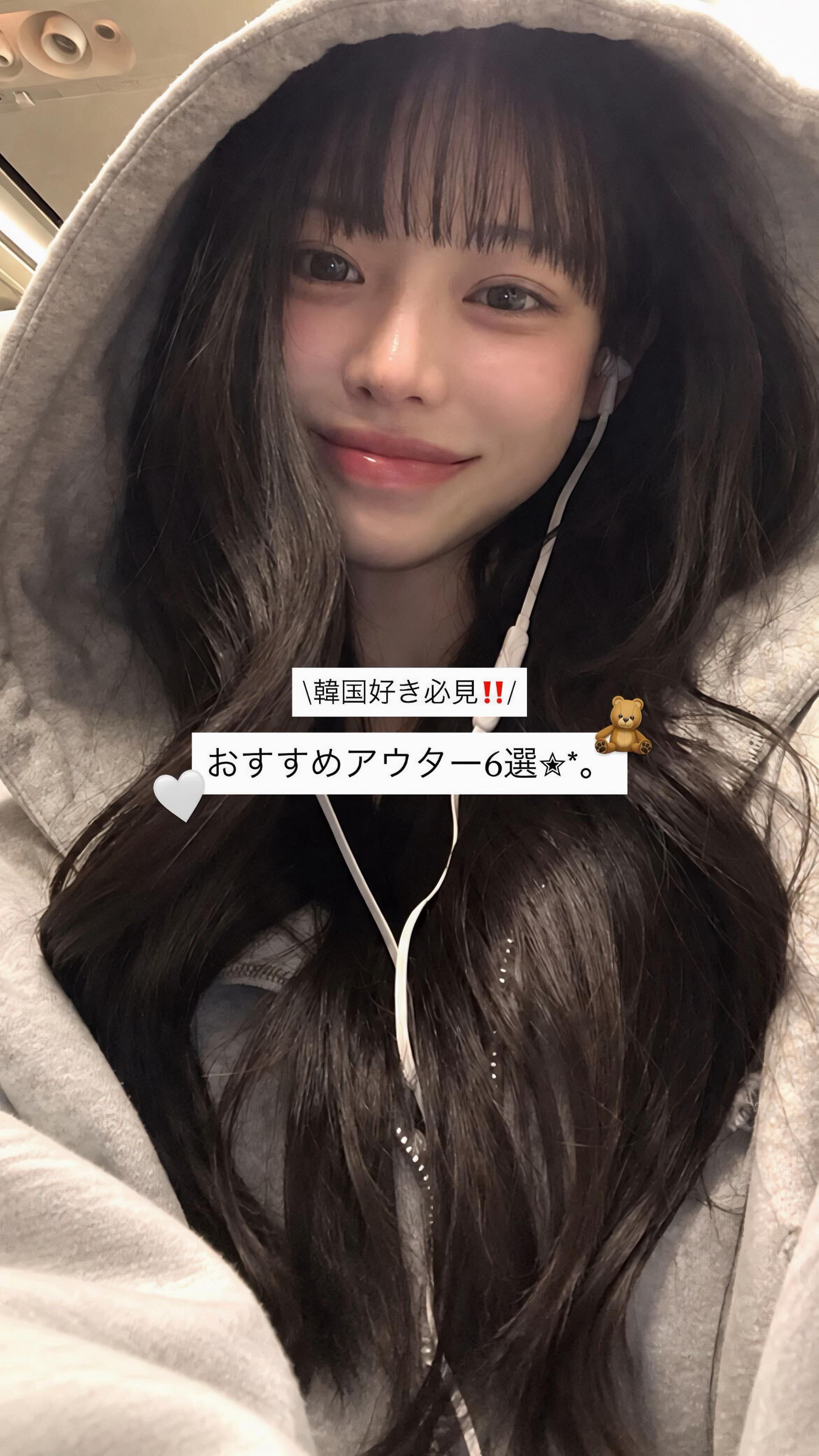 @Noxvera
