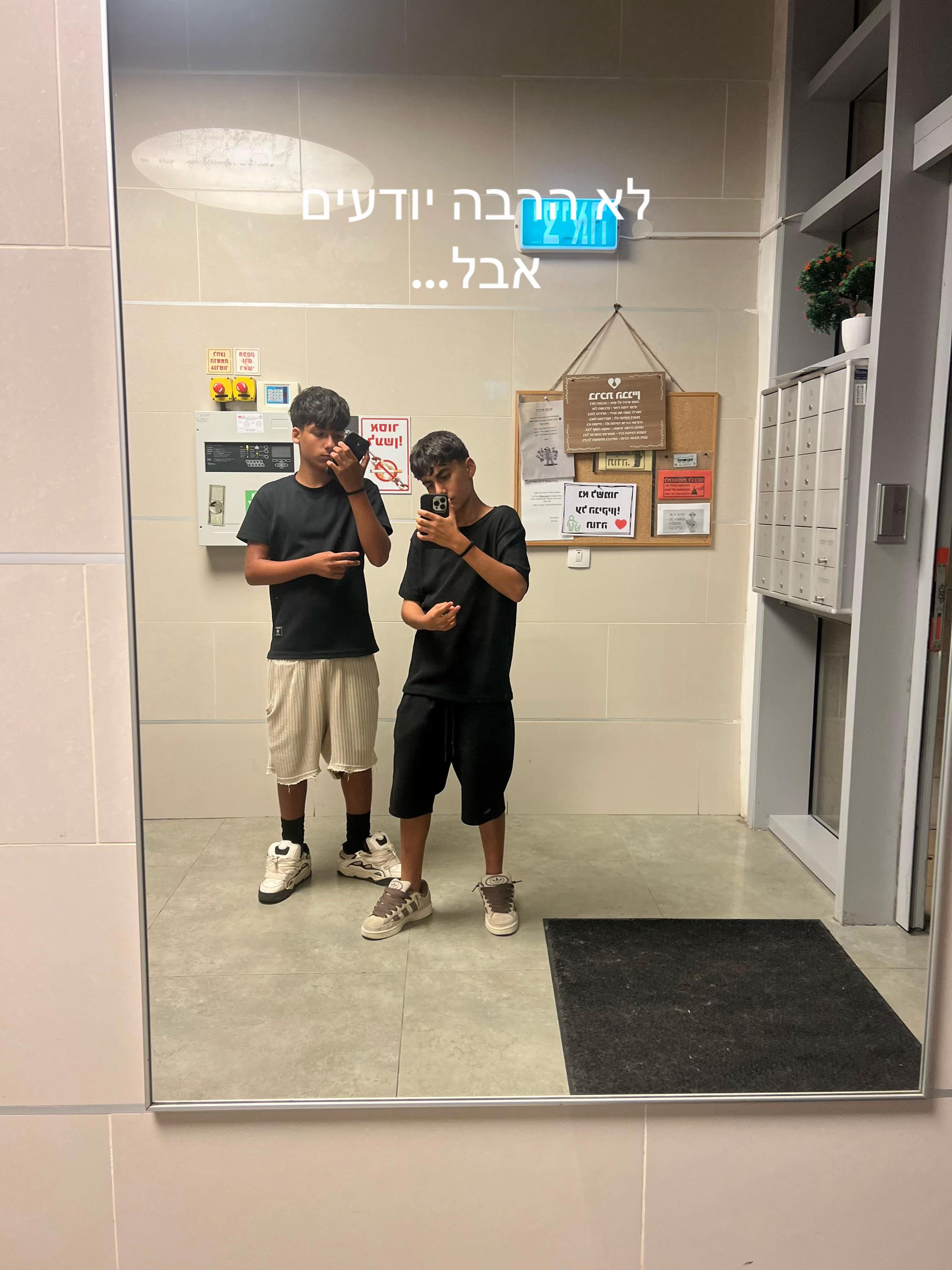 @🖤🥷🏽ido_hen🥷🏽🖤