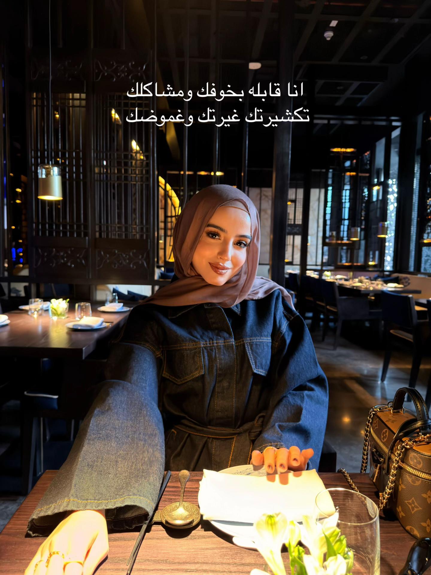 @Amal Qutami امل قطامي