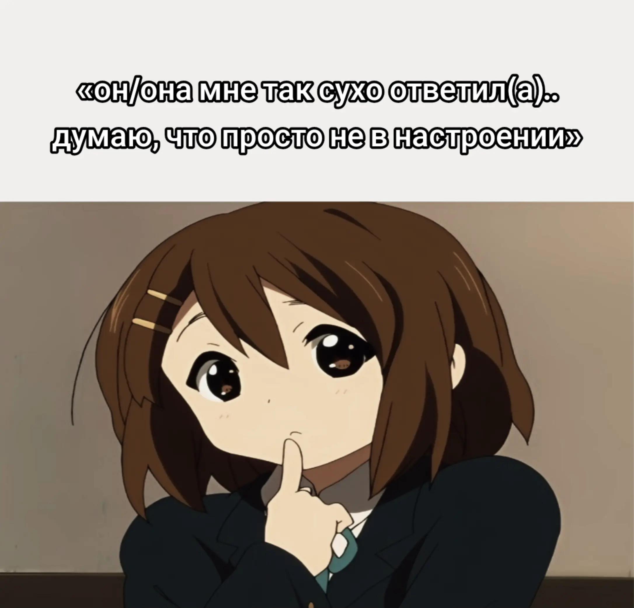 @ᴄоᴄᴀᴧᴋᴀ нᴀ ᴨᴀᴧᴋᴇ