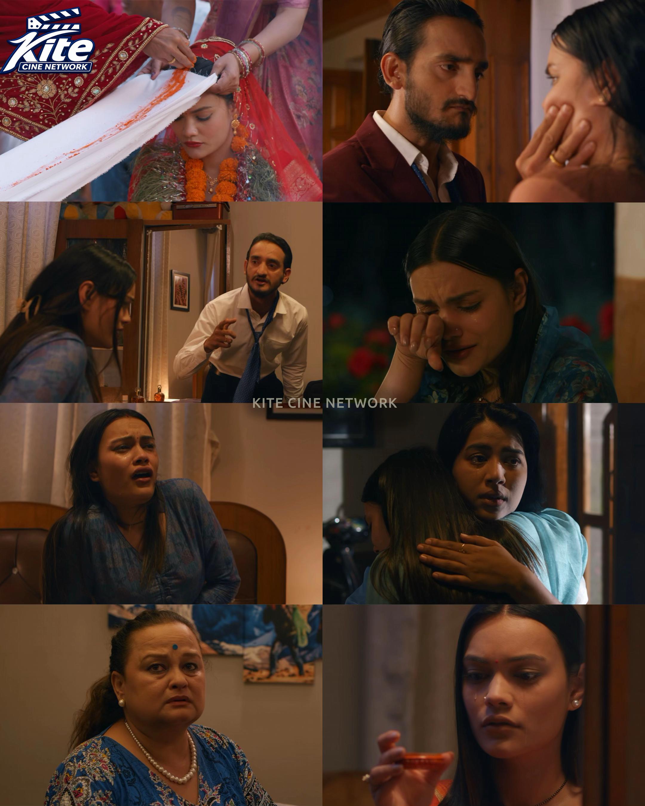 @Kite Cine Network