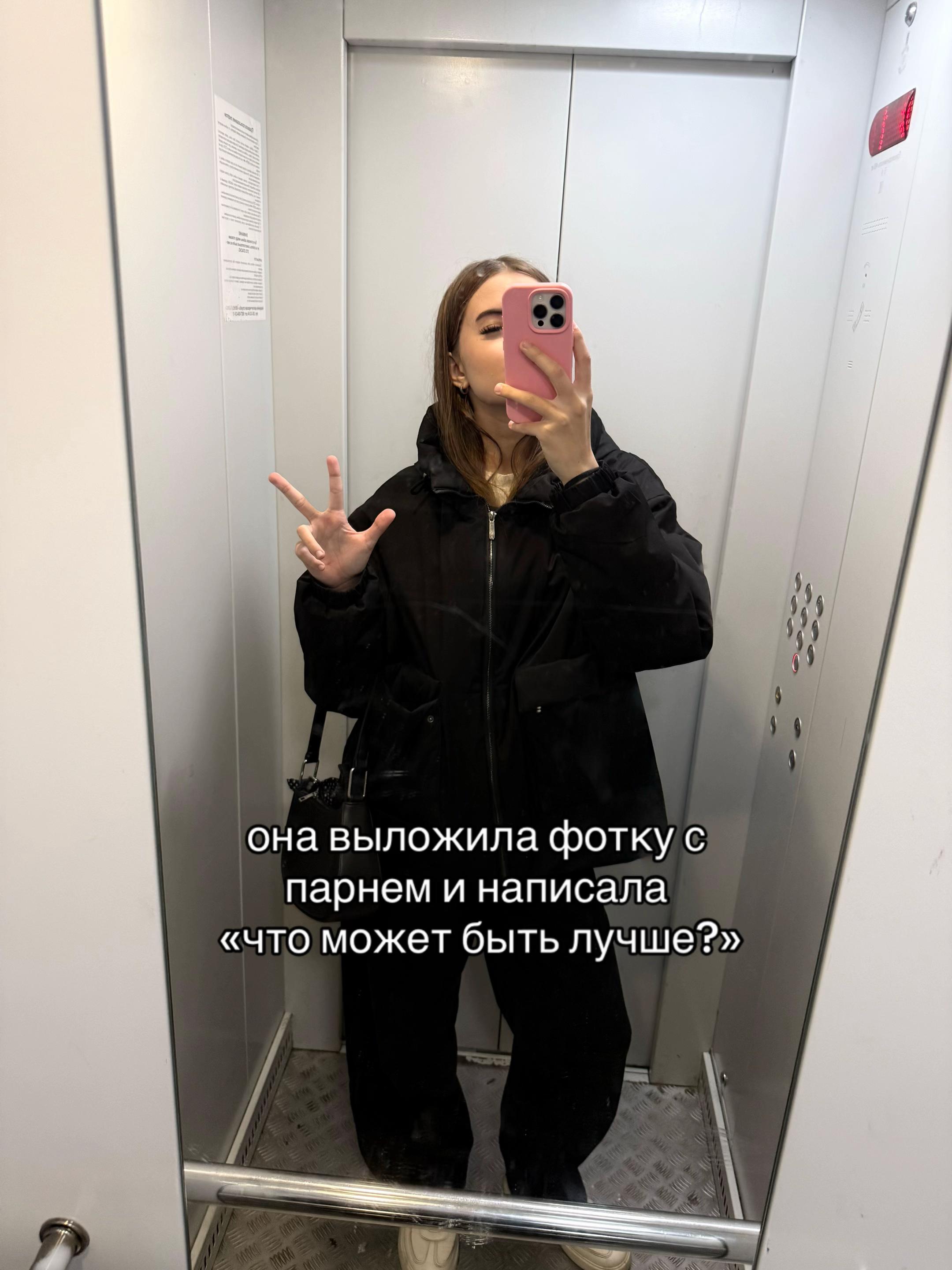 @тгк:yourseww2