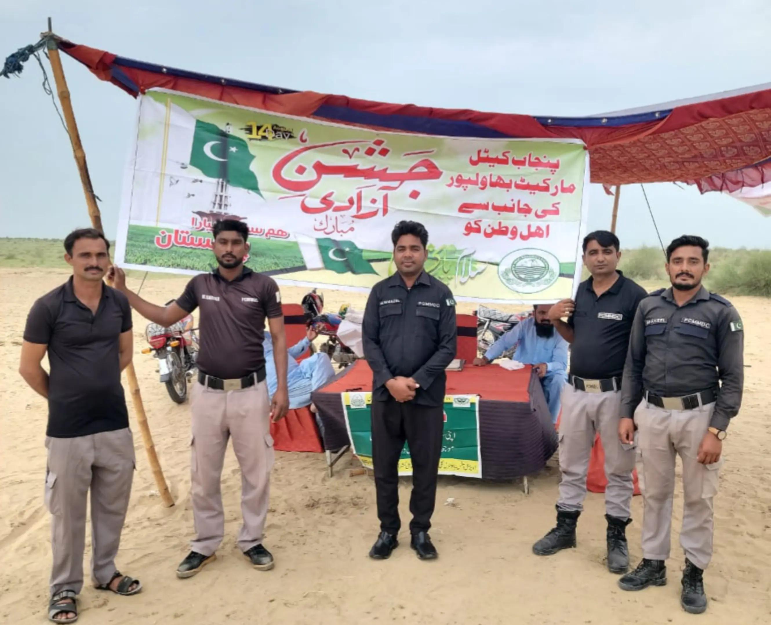 @qavi tum Pakistani