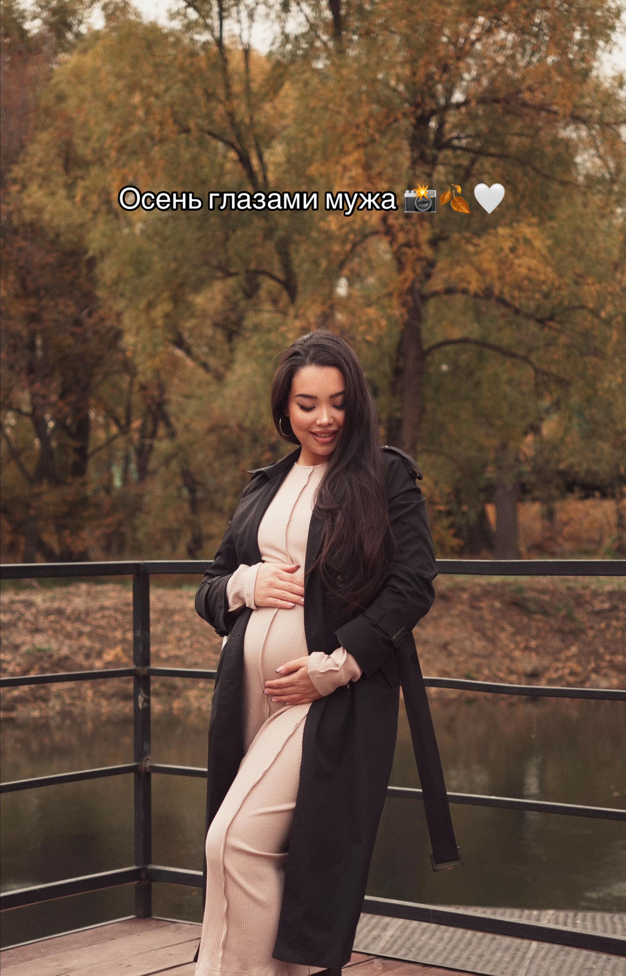 @ЖЕНА ДАМИРА🙂↔️💗✨