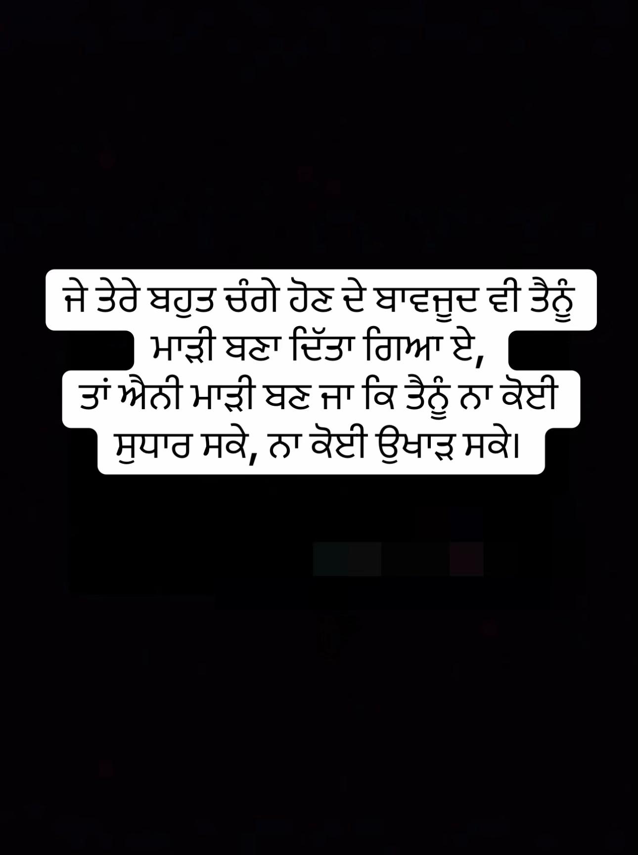 @Ik Kudi 💔