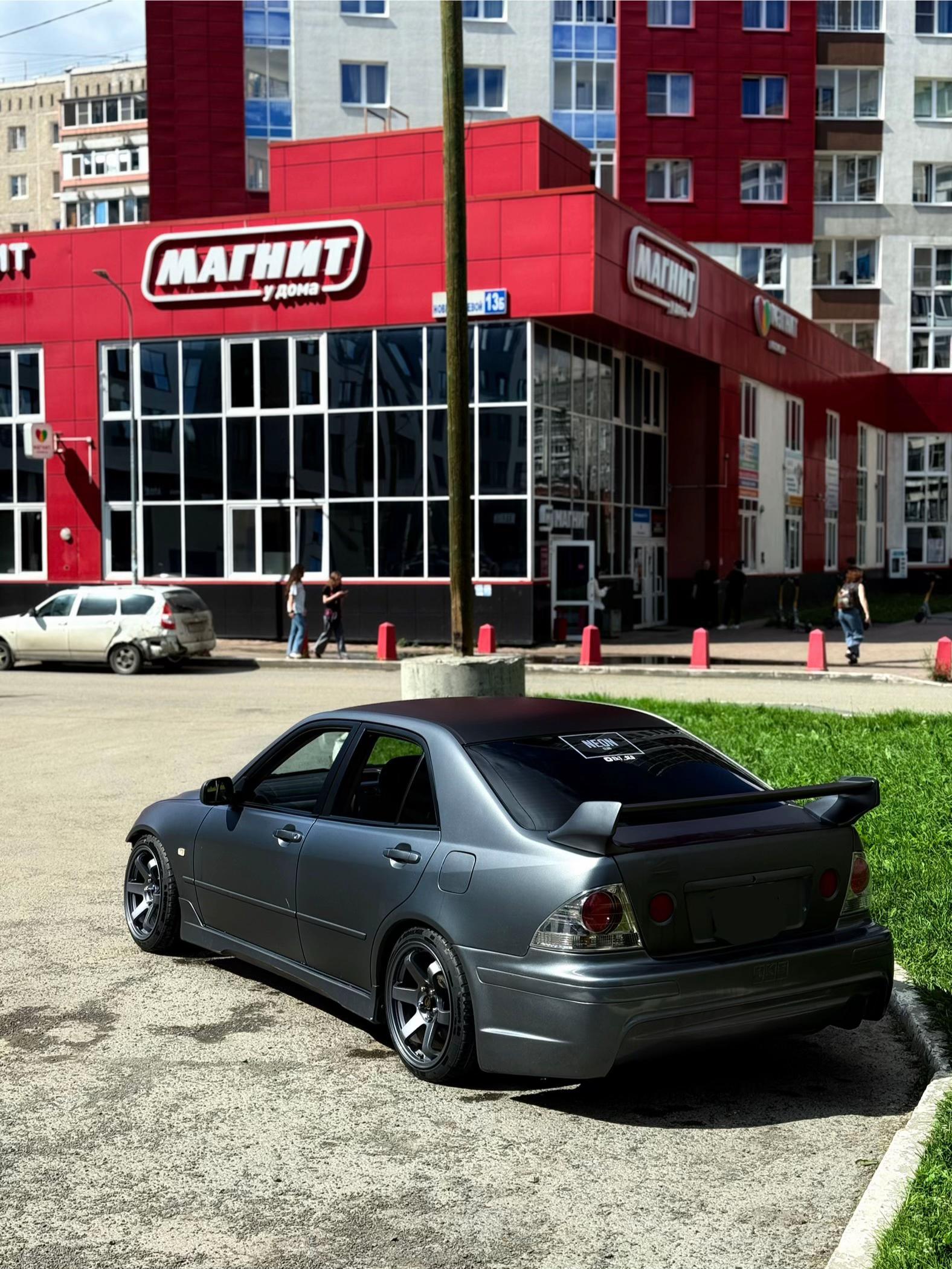 @Семён