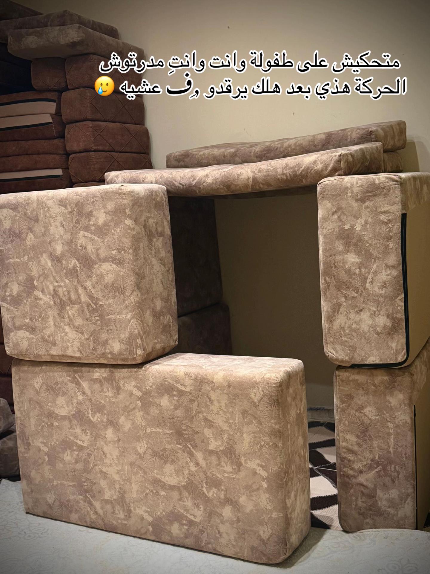 @﮼ِعزوالجلالي 🩸🐺