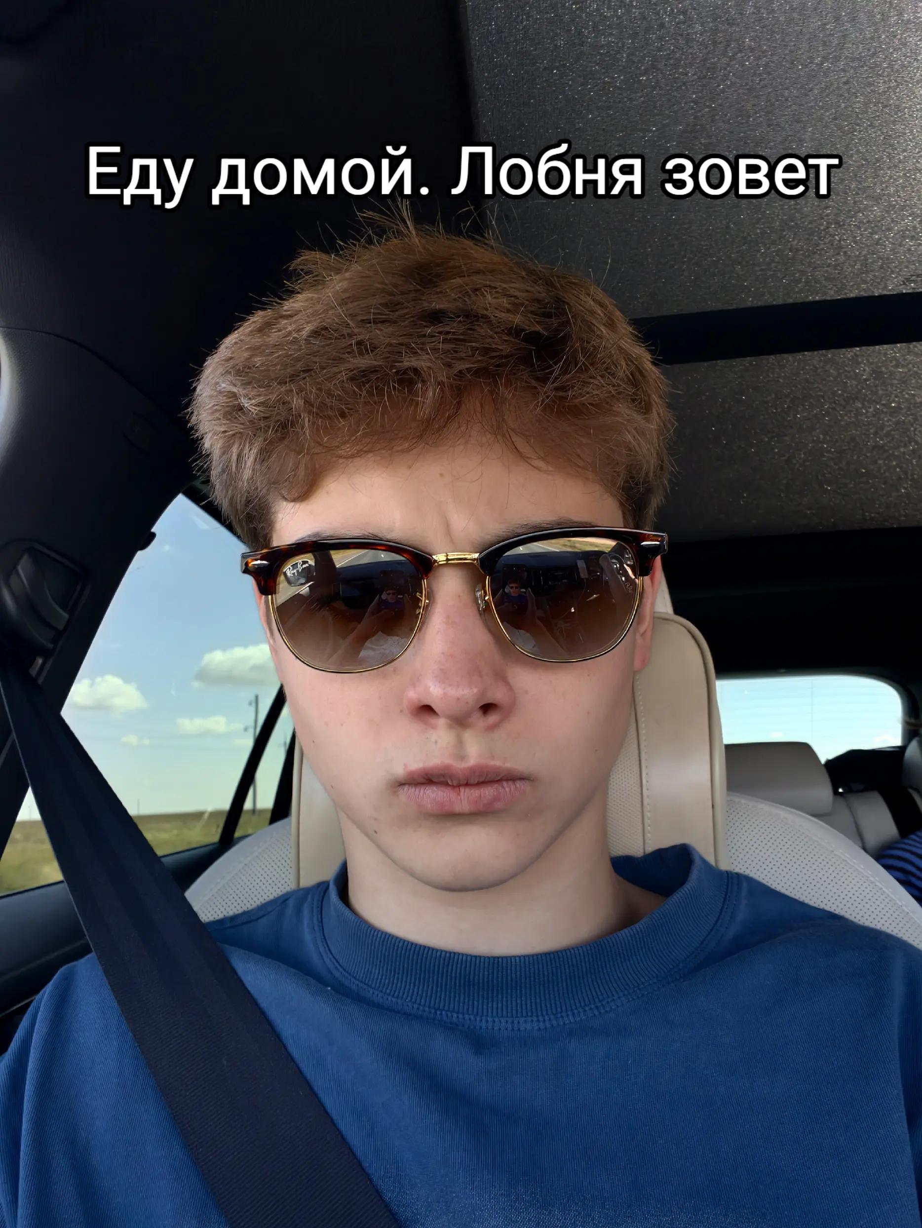 @radоn💫
