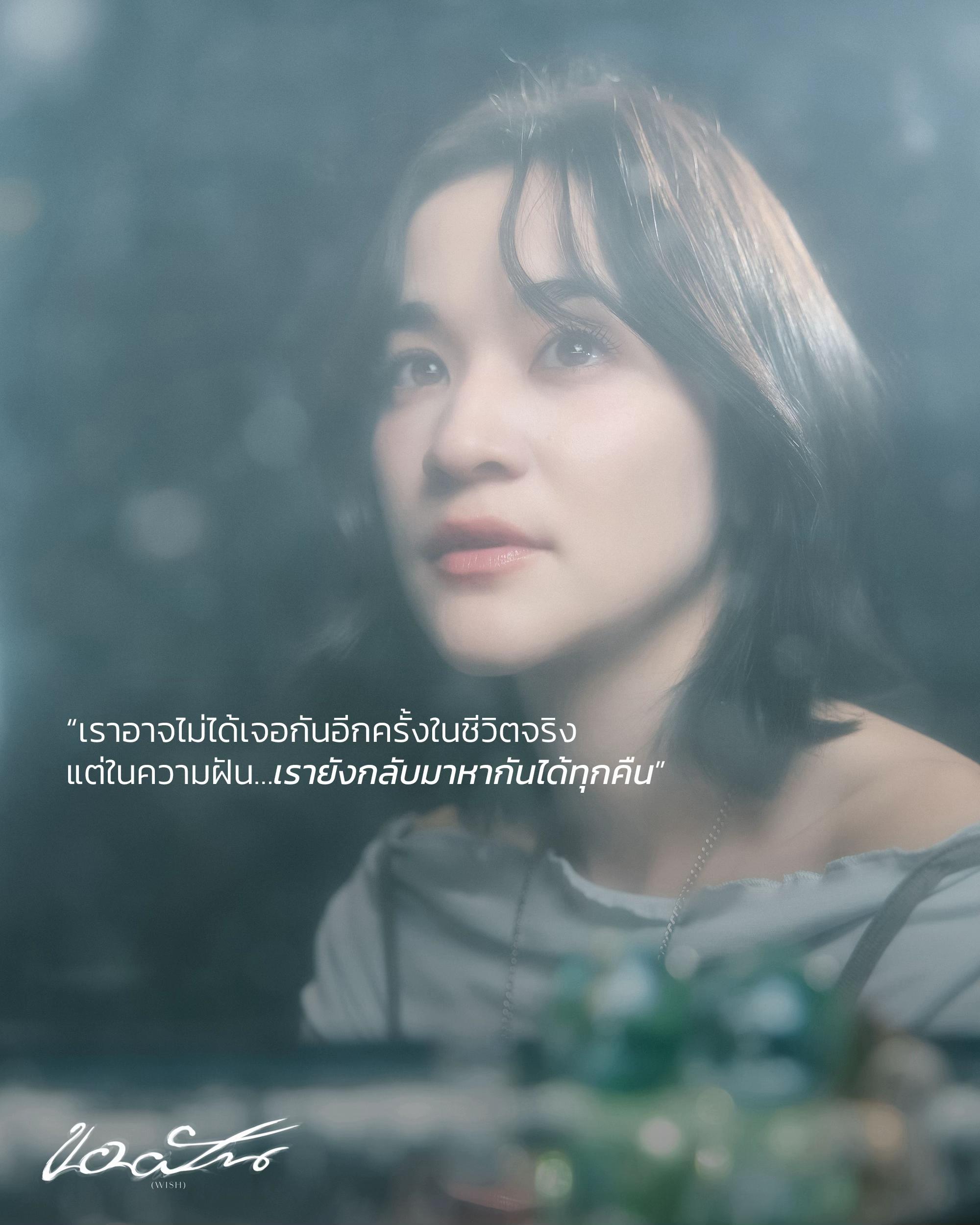 @ZOM MARIE | ส้ม มารี