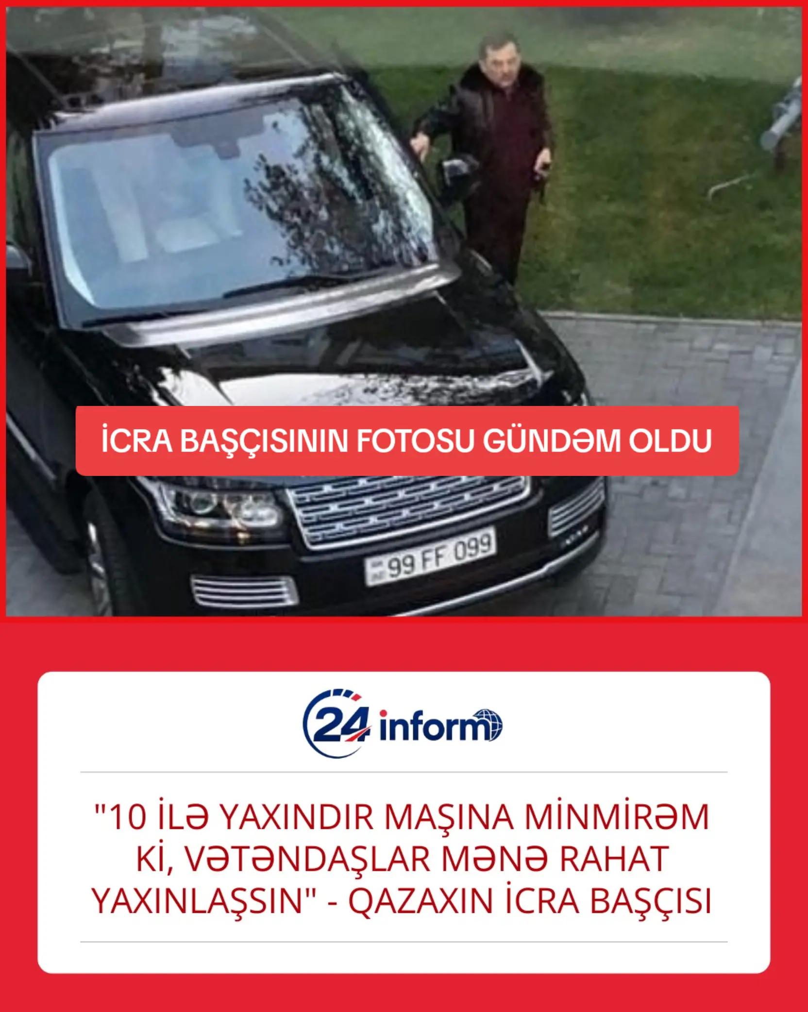 @🇦🇿24inform.az🇦🇿